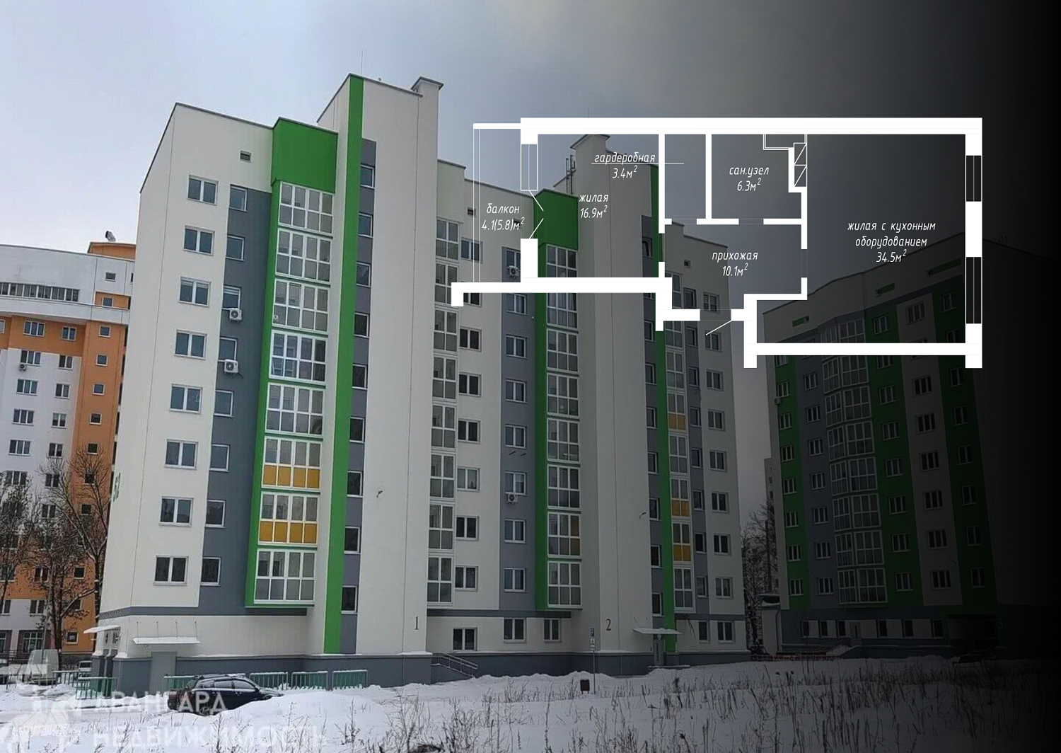 ул. Белинского, 52