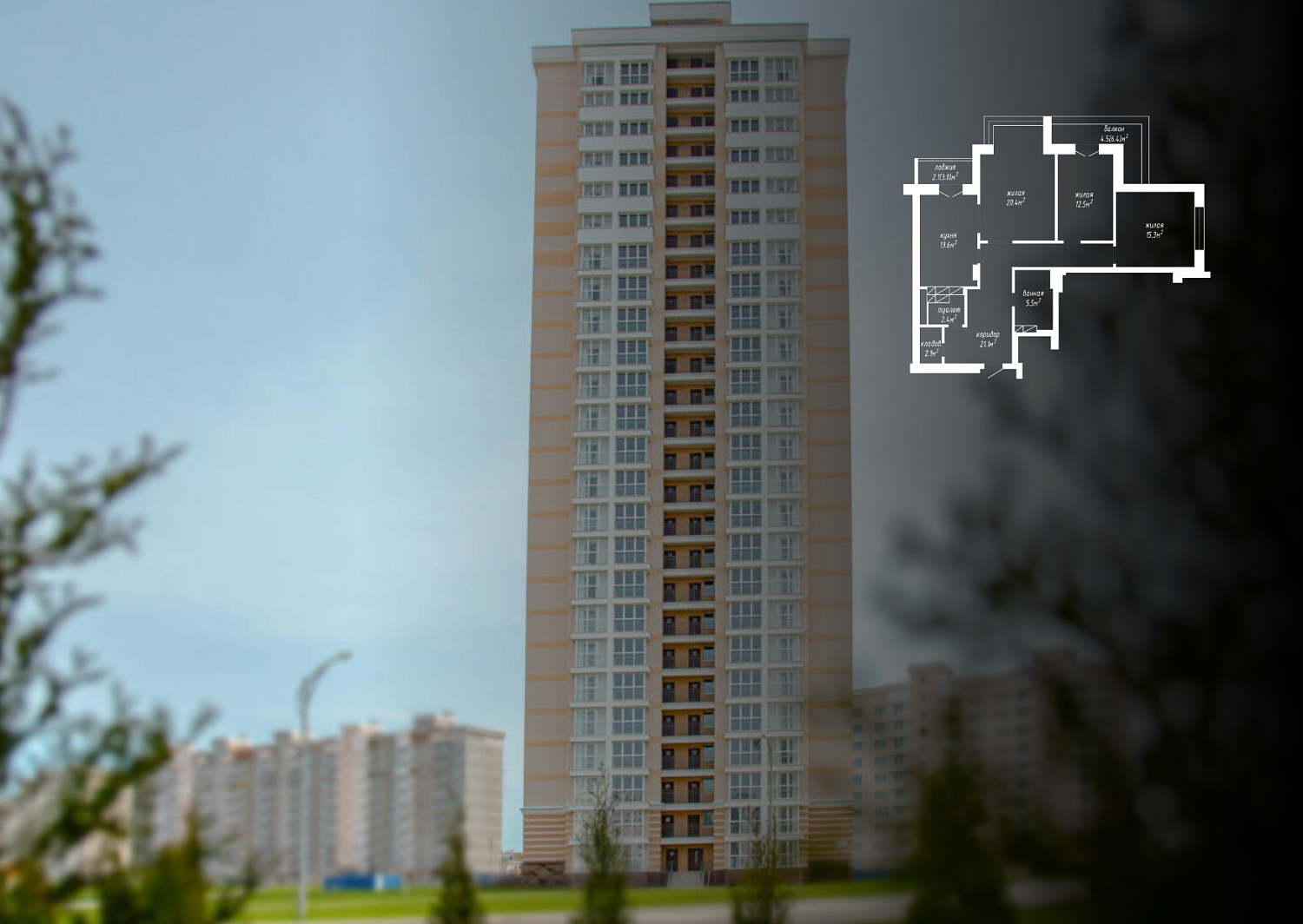 ул. Ильянская, 2_1