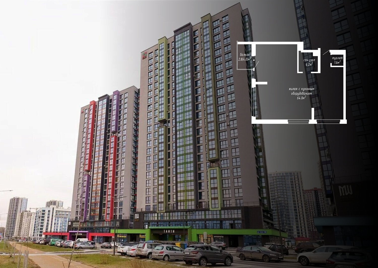 ул. Братская, 11