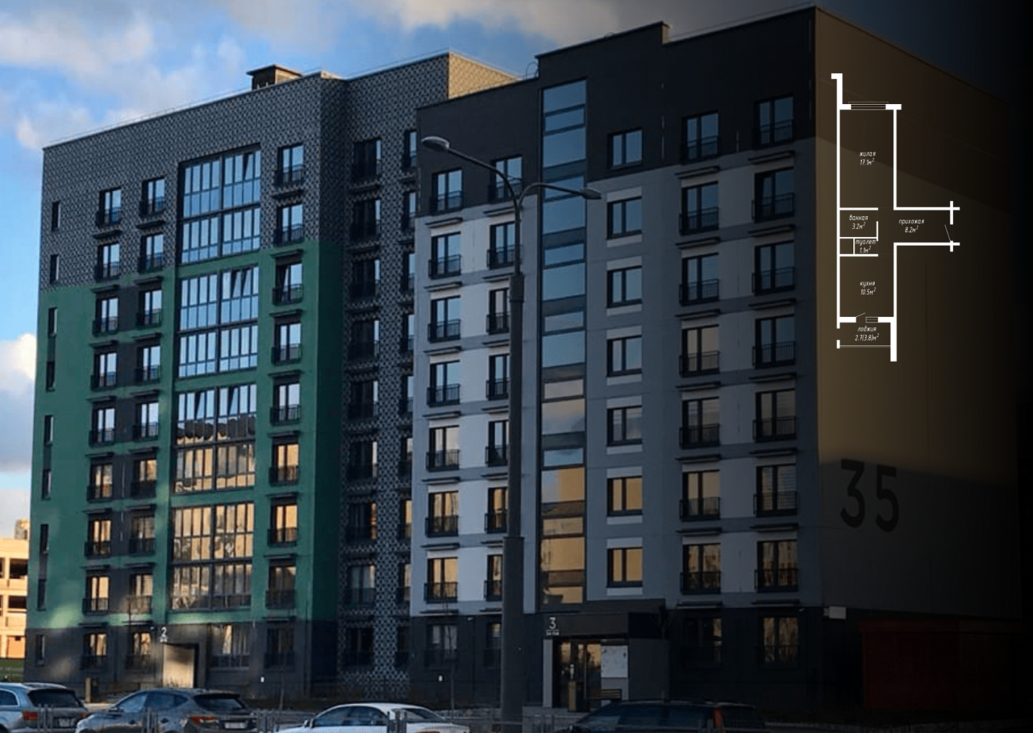 ул. Авиационная, 35