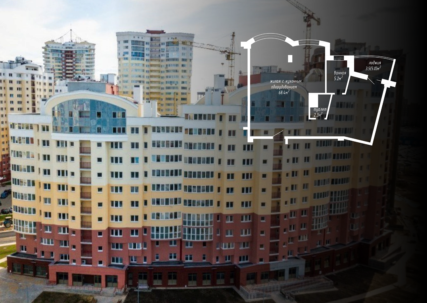 пр-т Дзержинского, 123_2