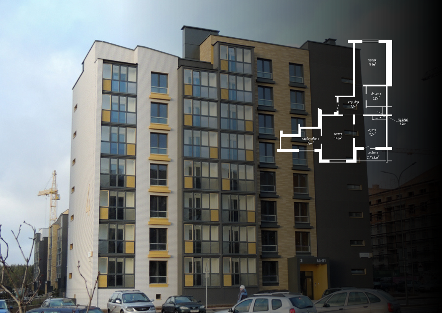 ул. Яковлева, 4