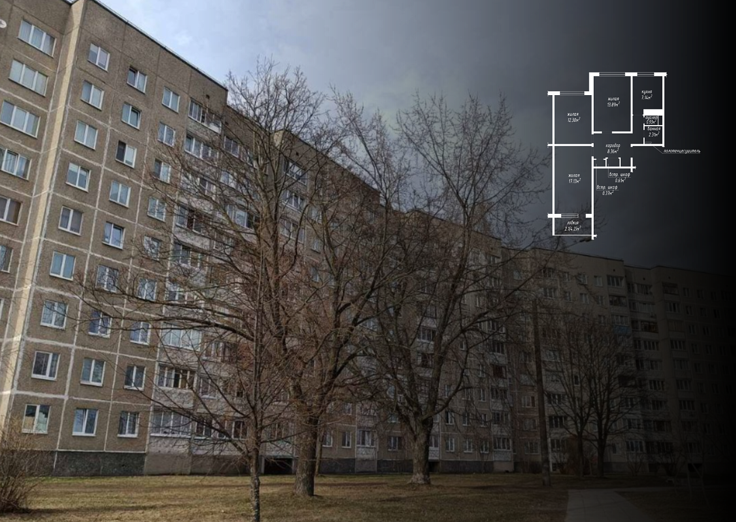 ул. Якубова, 24