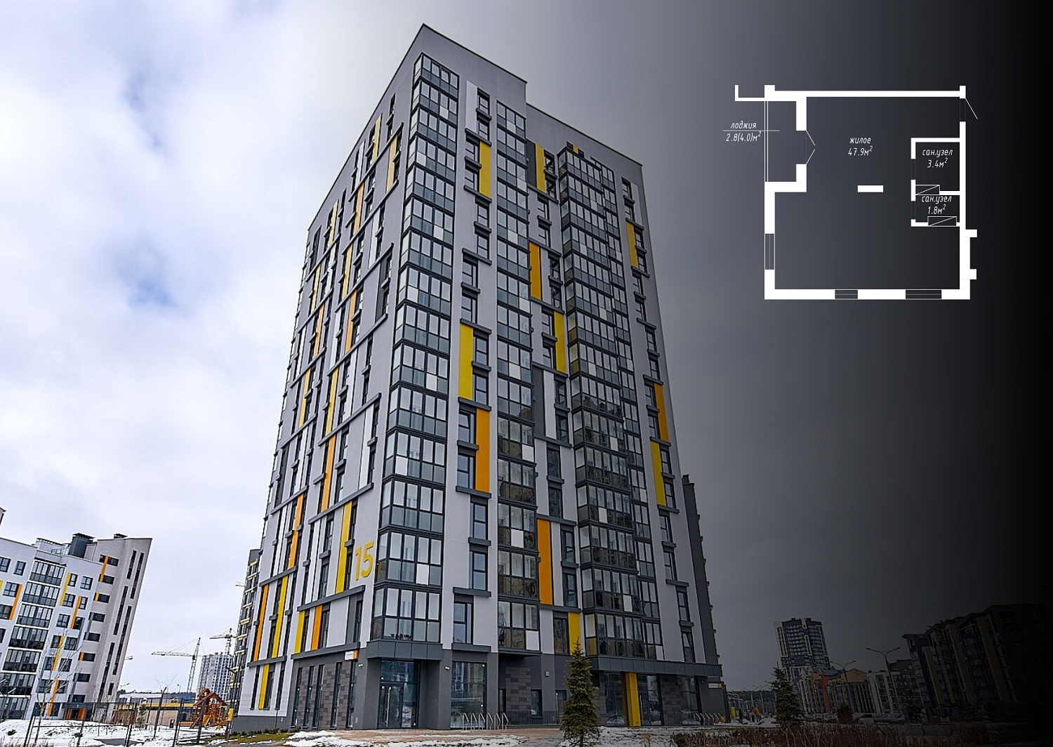 ул. Авиационная, 15