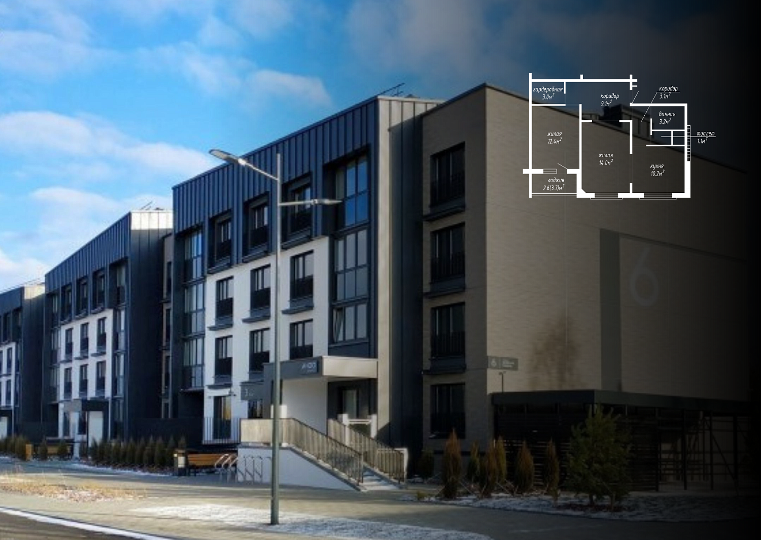 бул. Зеленой Гавани, 6_1