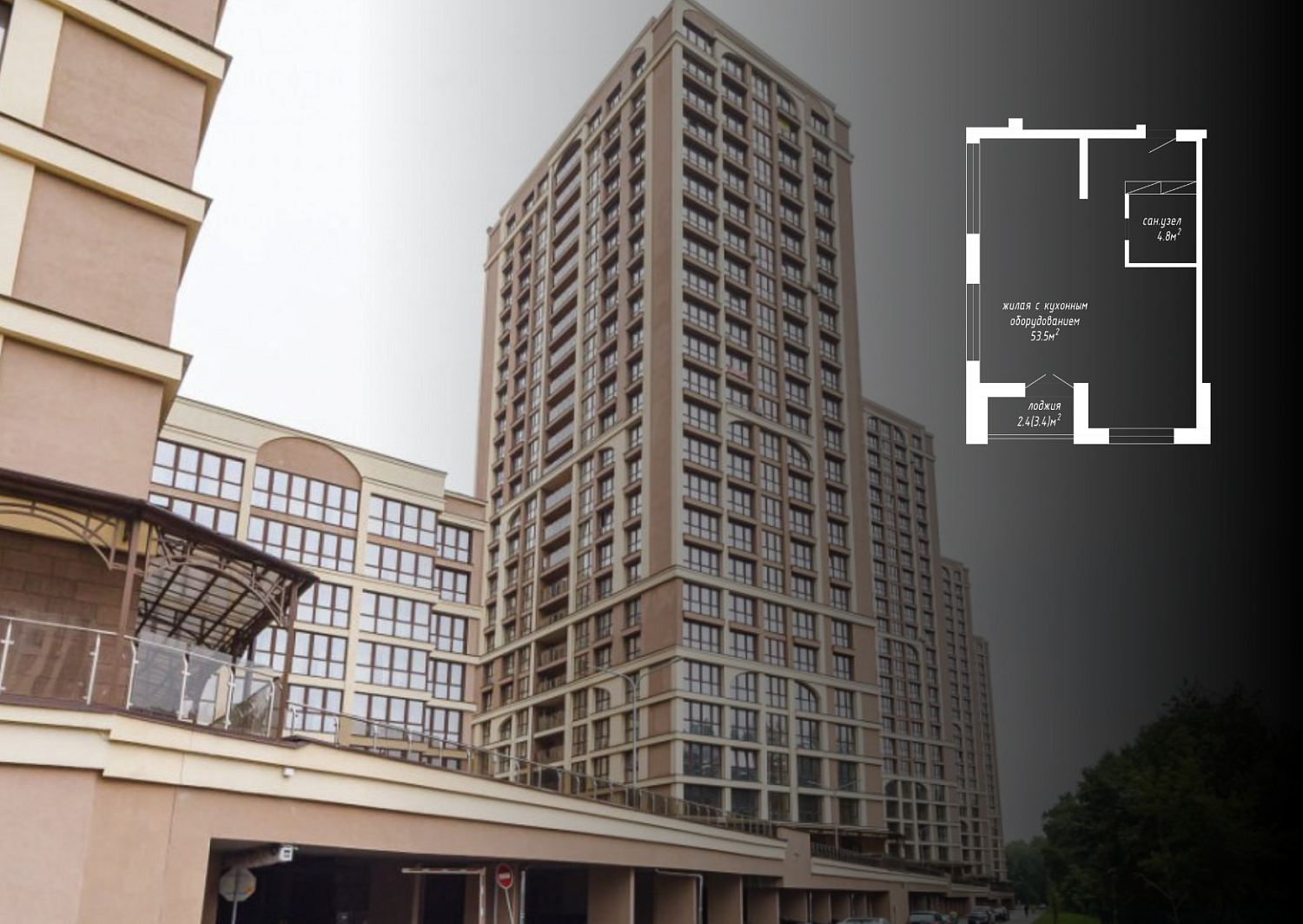 ул. Макаёнка, 12Е_1