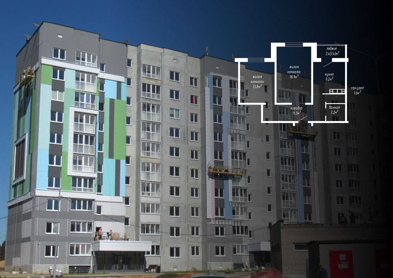 ул. Гришина, 70