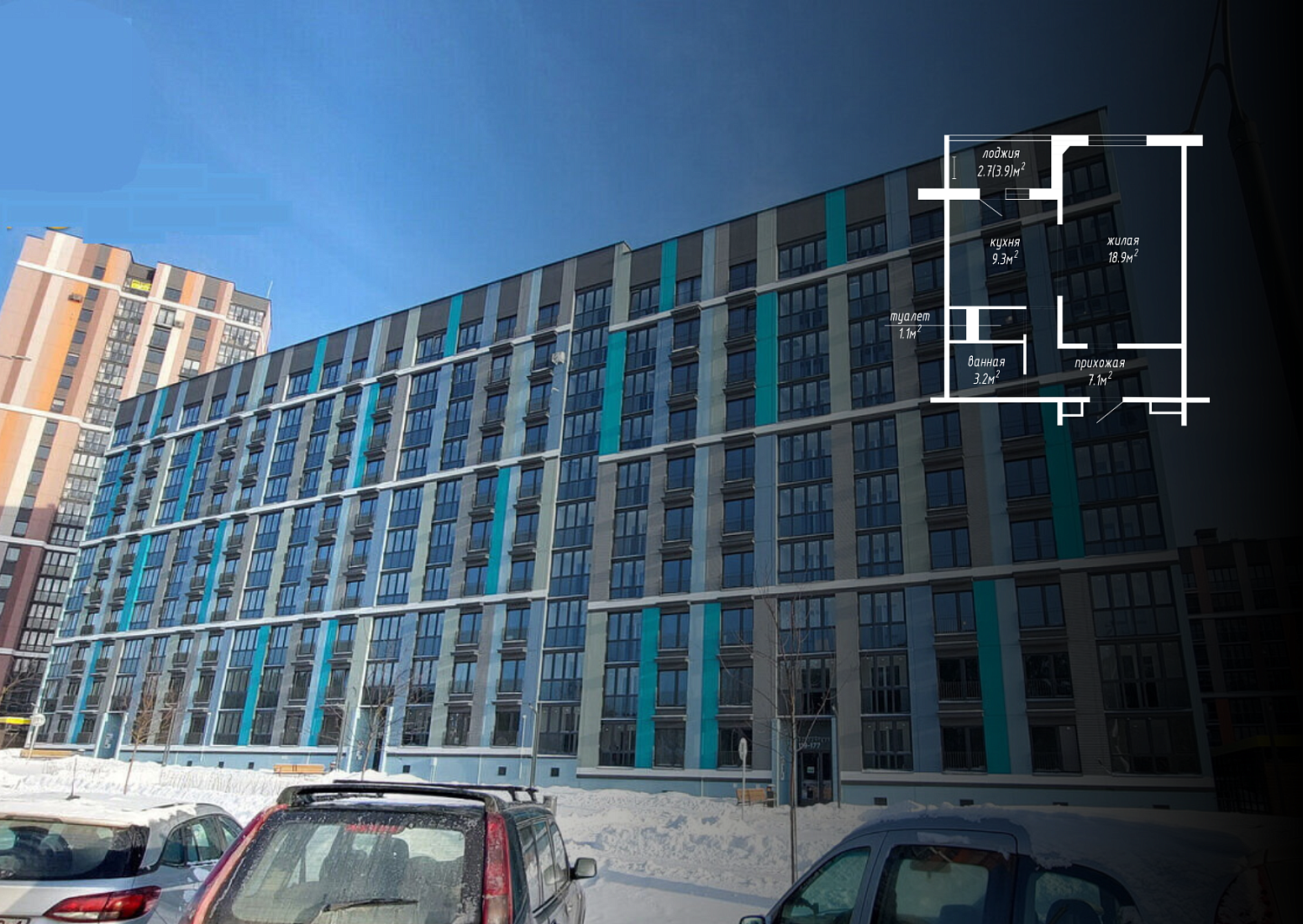 ул. Михаила Миля, 24