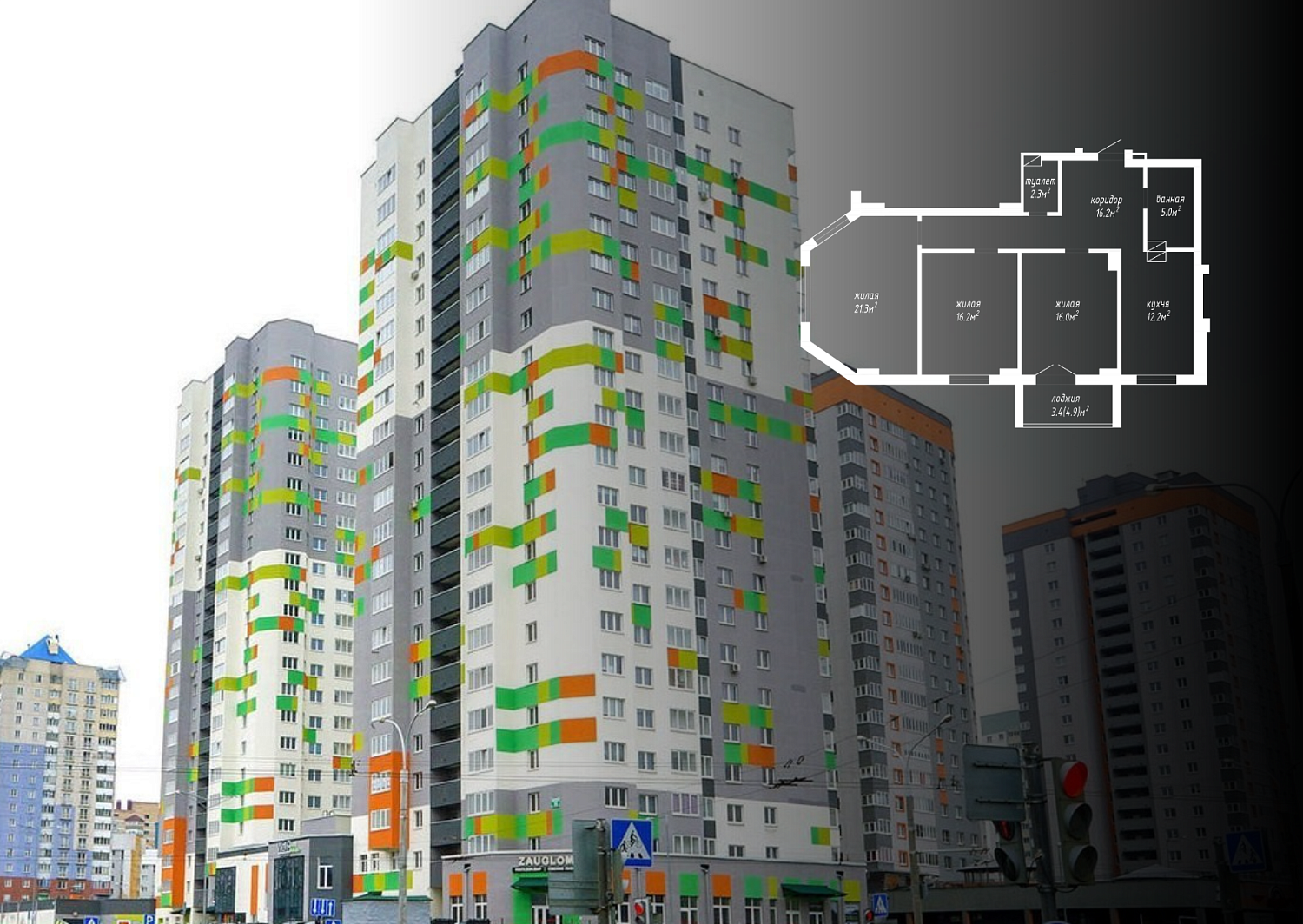 ул. Михаловская, 14