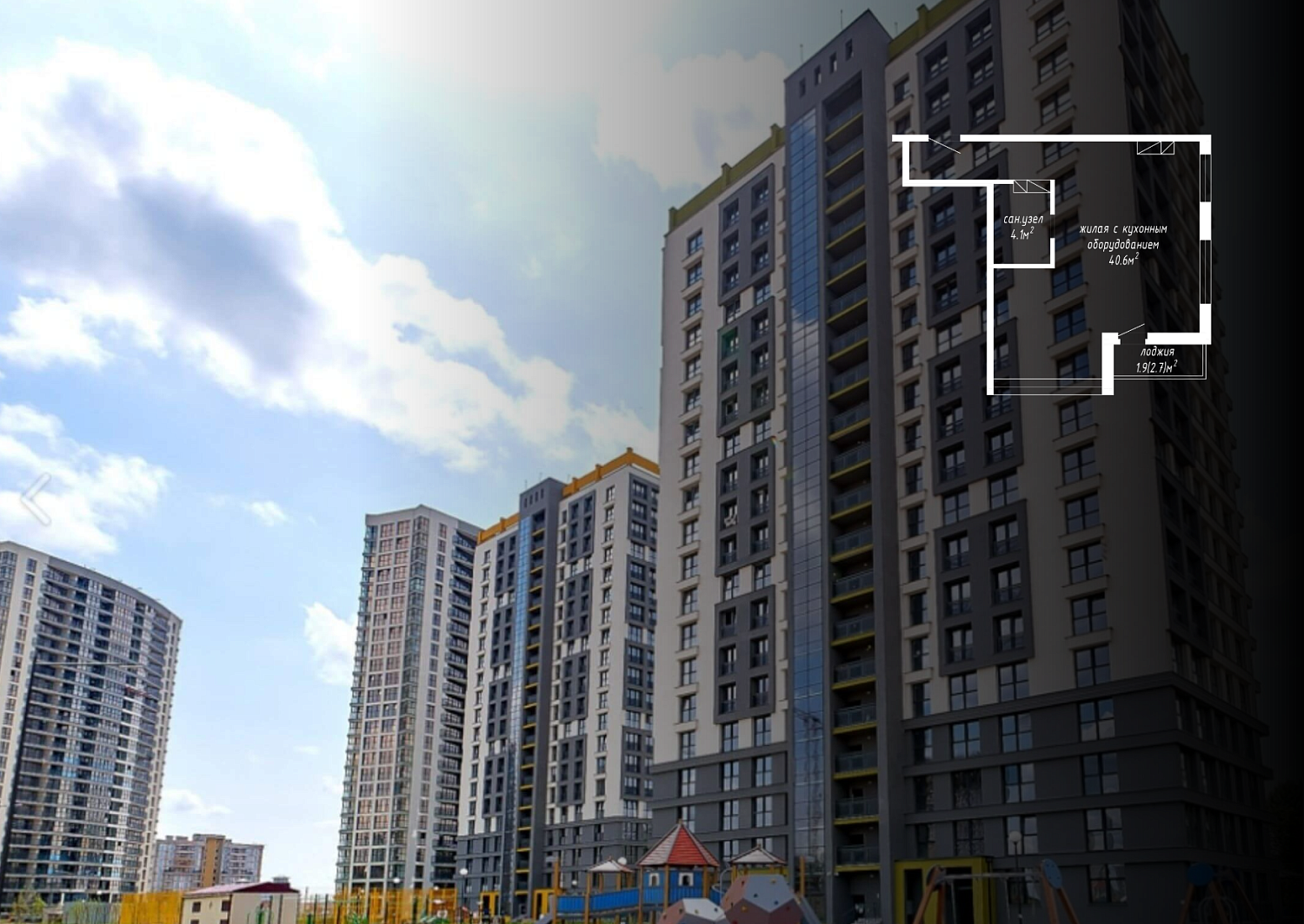 ул. Кижеватова, 3Б_1