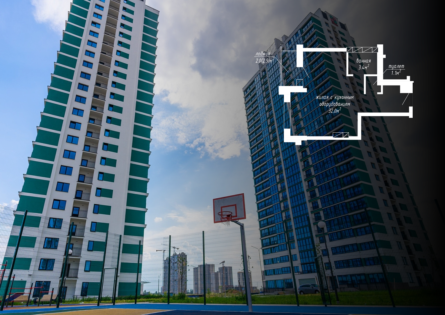 ул. Игоря Лученка, 13_1