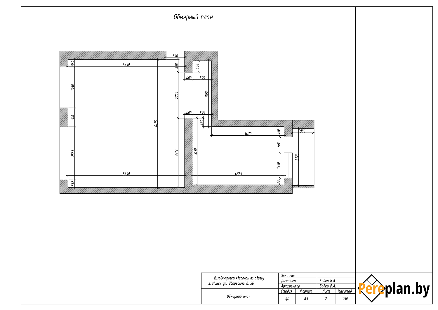 ул. Уборевича, 36 – дизайн-проект «Технический»