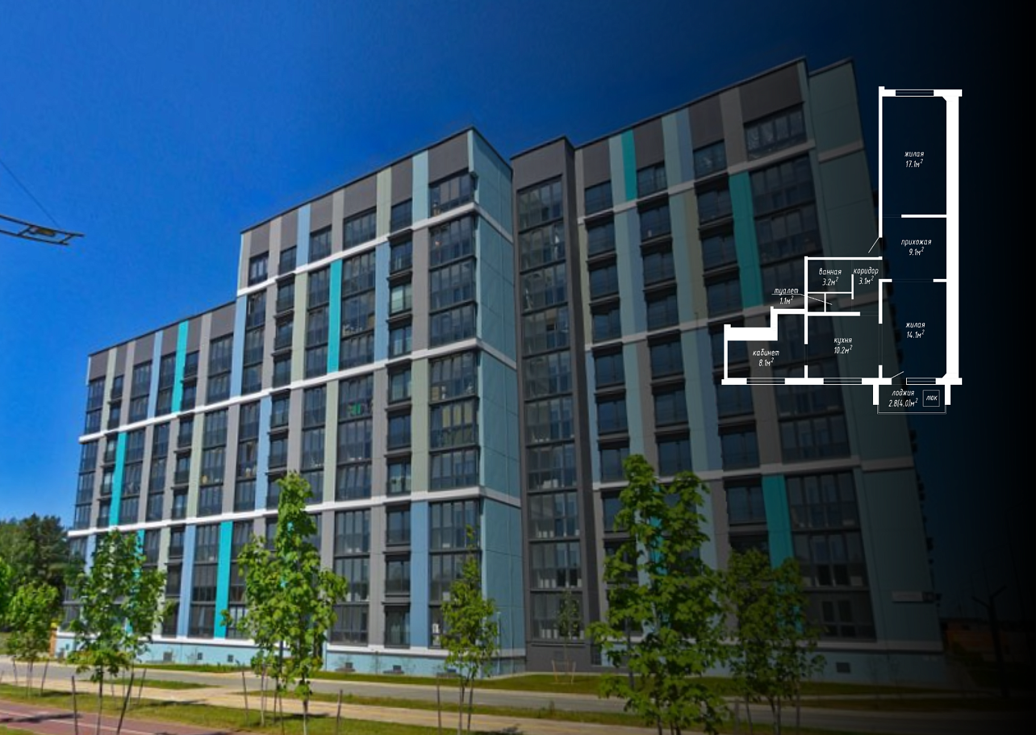 ул. Михаила Миля, 16