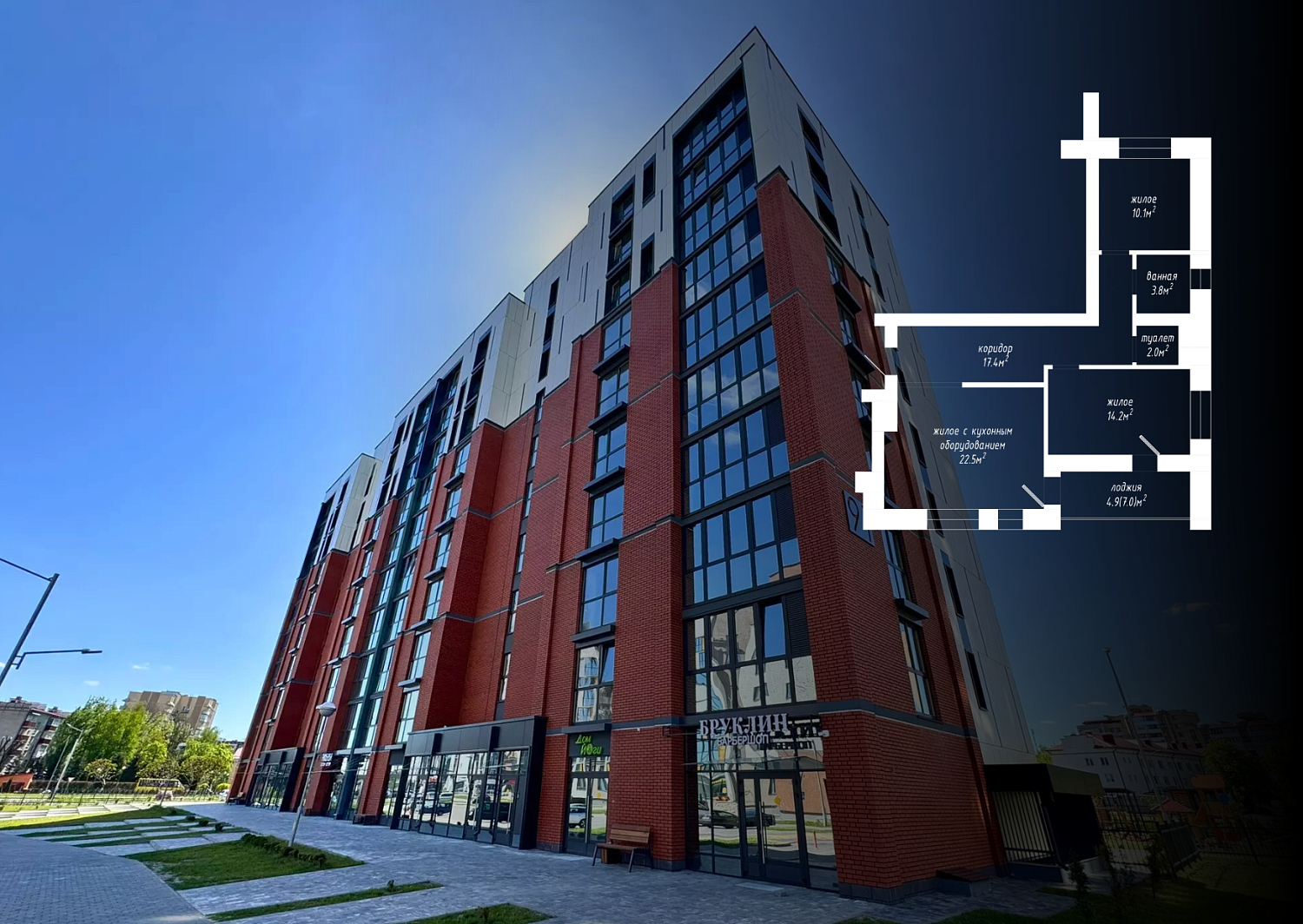 ул. Гоголя, 91