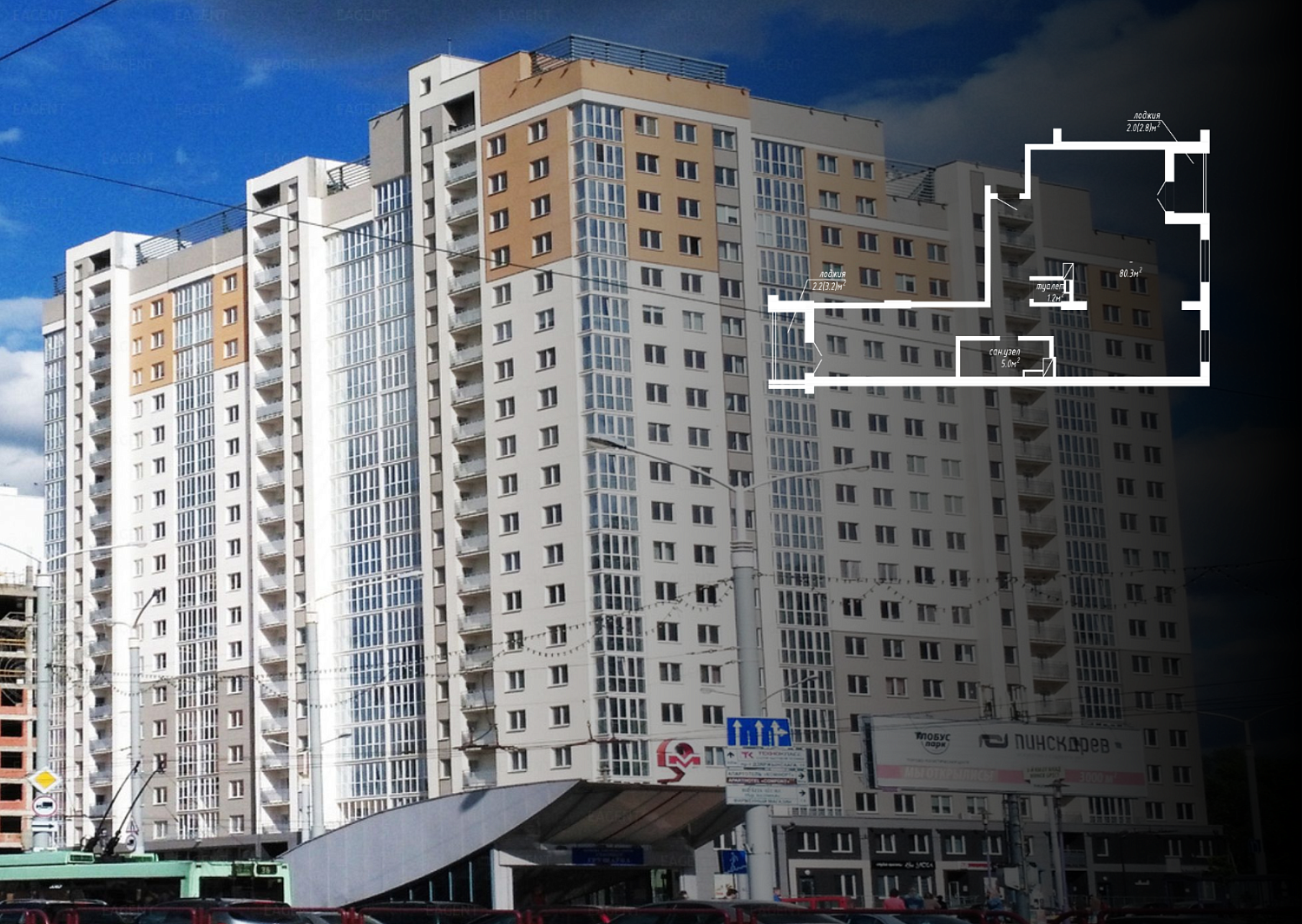 пр-т Дзержинского, 19_12