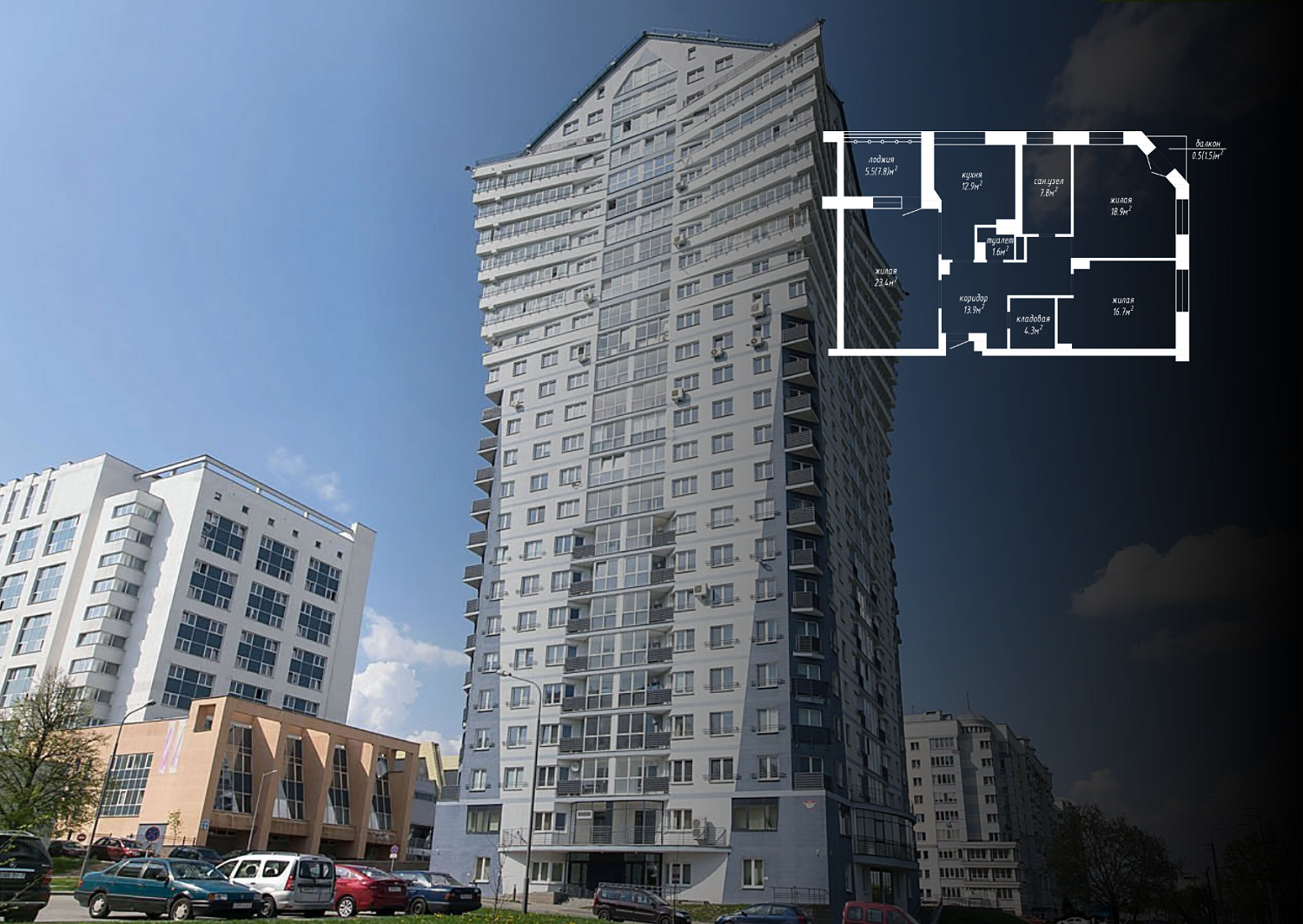 ул. Филимонова, 55