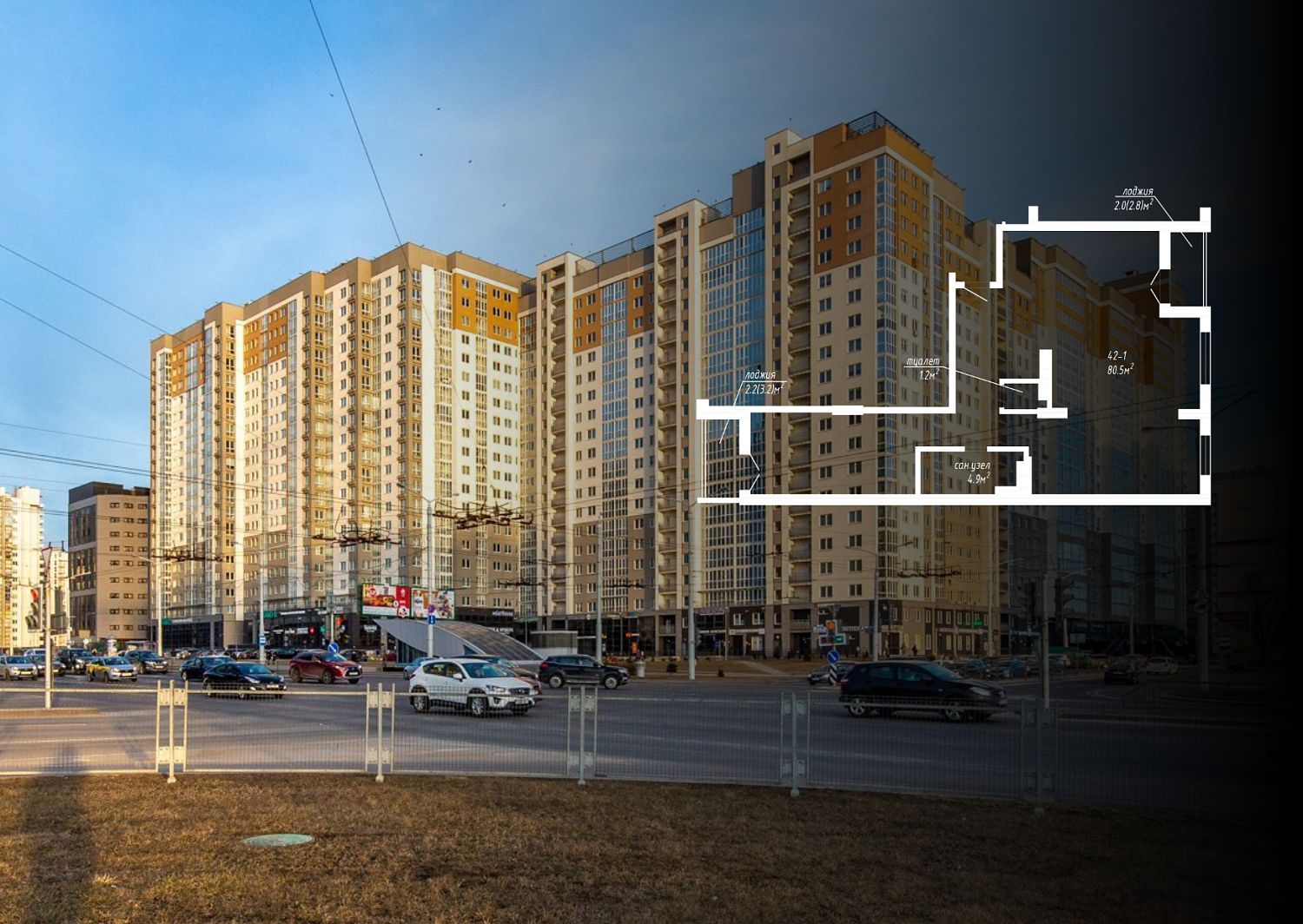 пр-т Дзержинского, 19_8