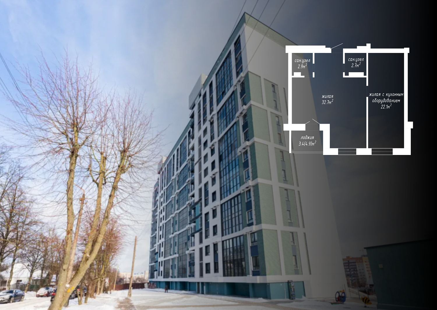 ул. Глаголева, 31