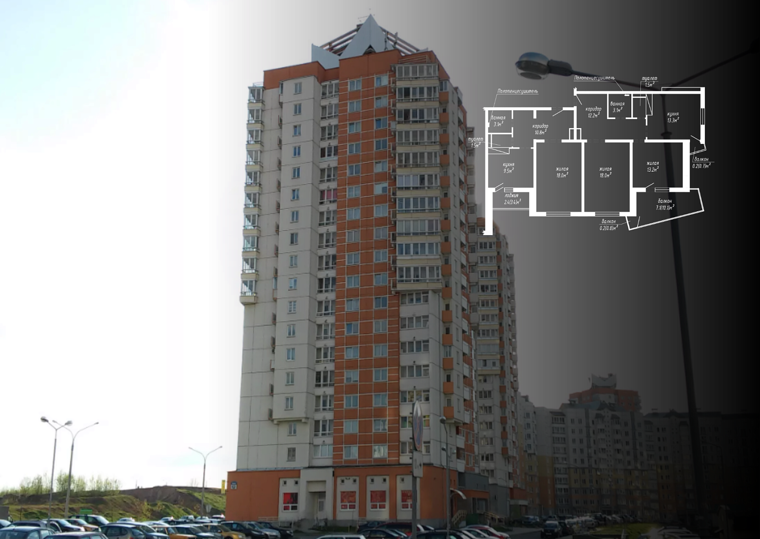 ул. Лидская, 12