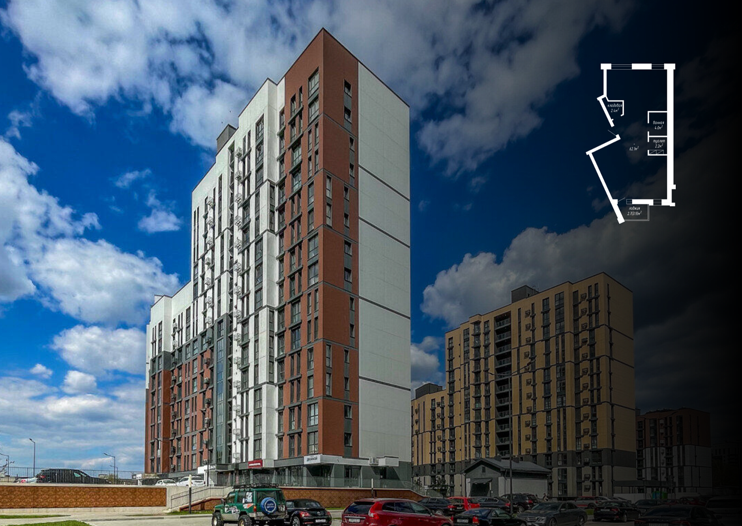 ул. Панфилова, 3