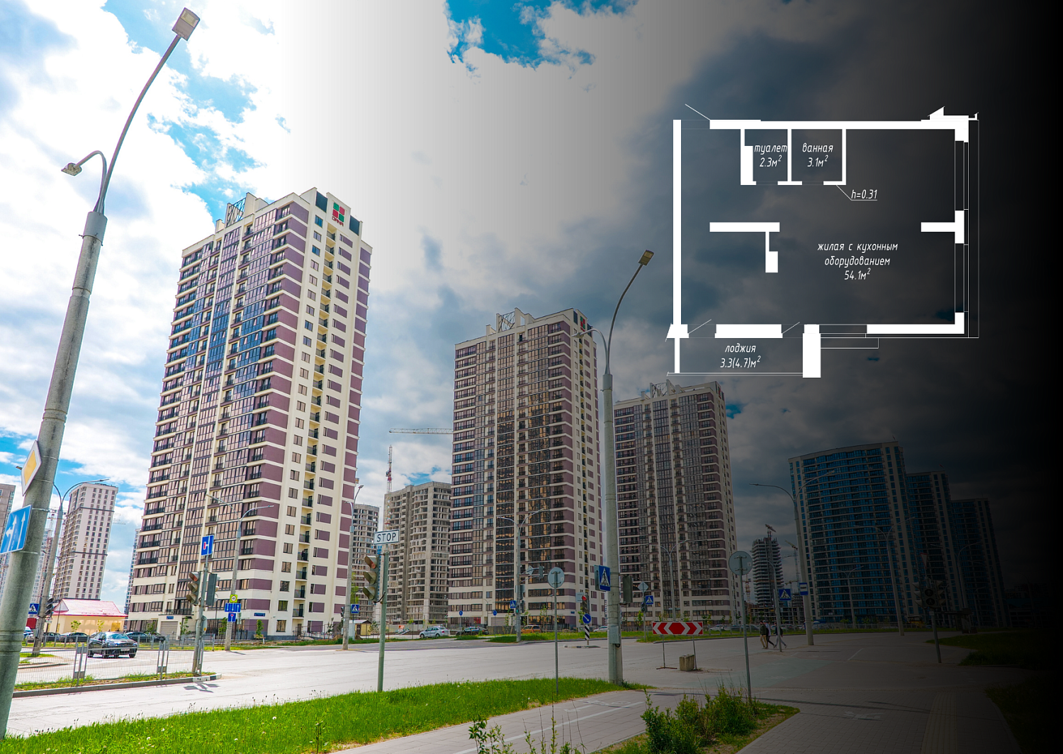 ул. Николы Теслы, 28