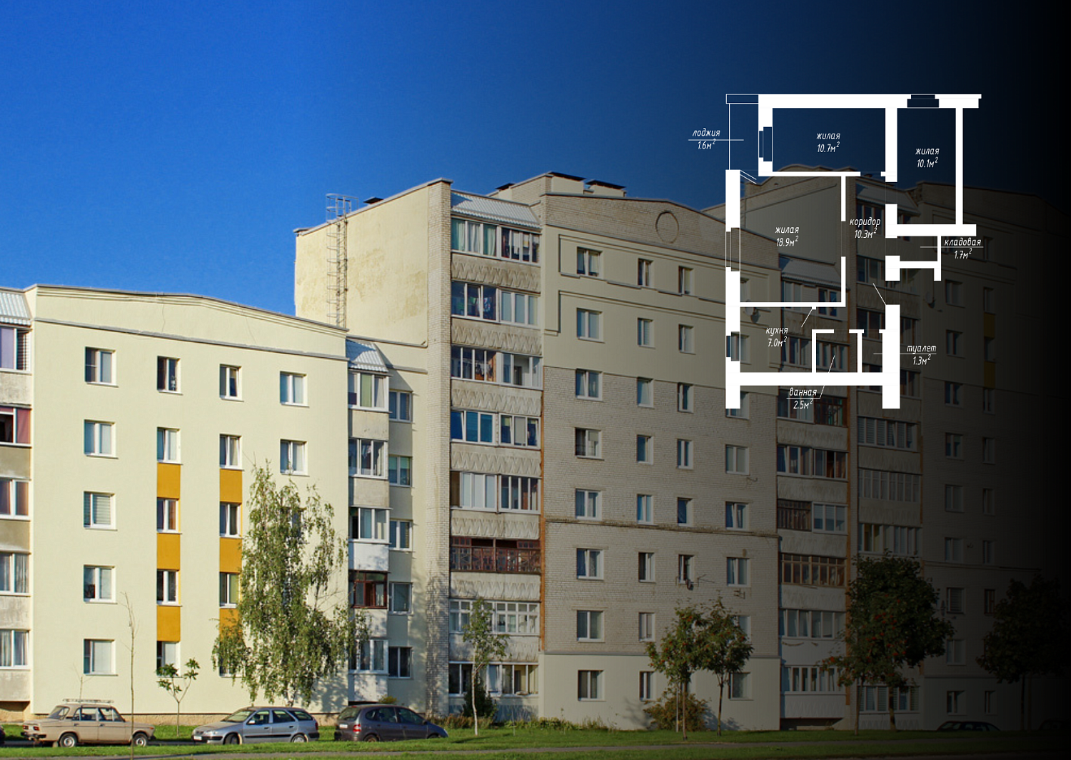 ул. Окульная, 21