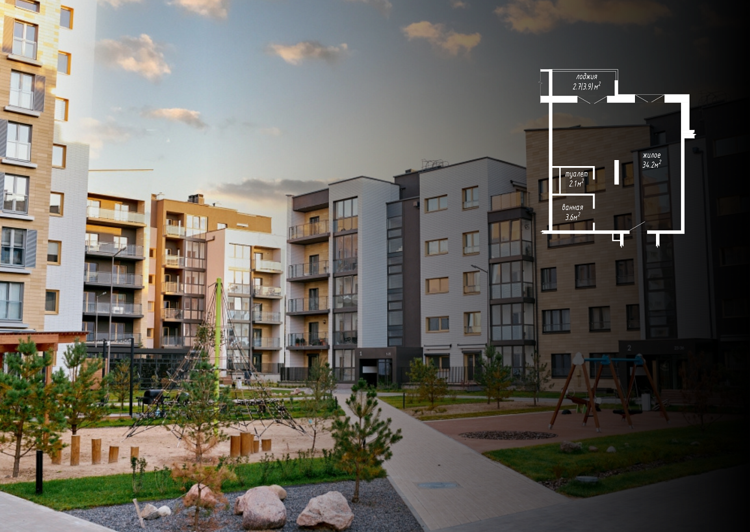 ул. Морской Риф, 5