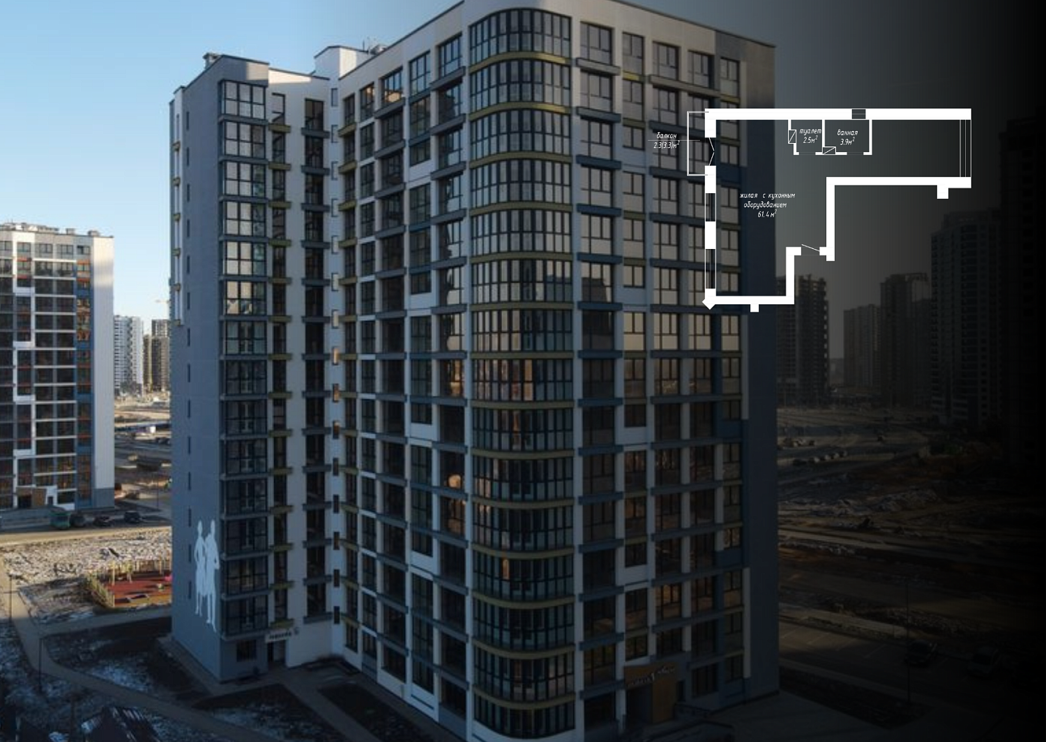 ул. Николы Теслы, 7_4