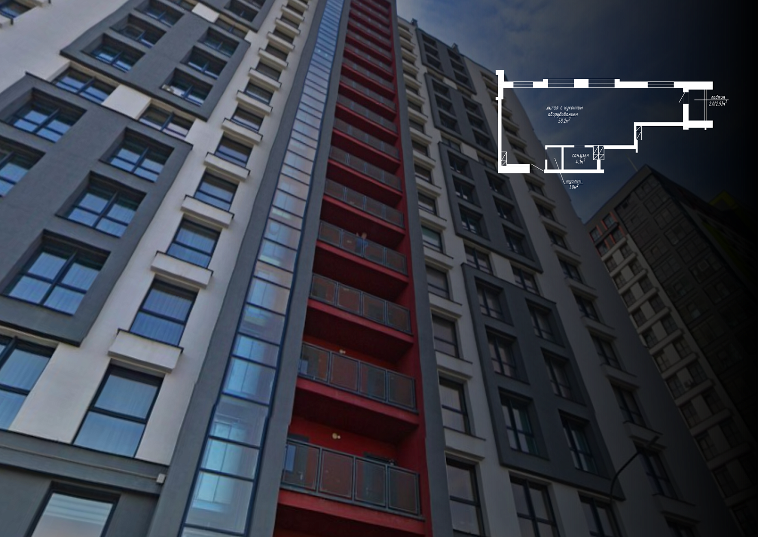 ул. Николы Теслы, 6