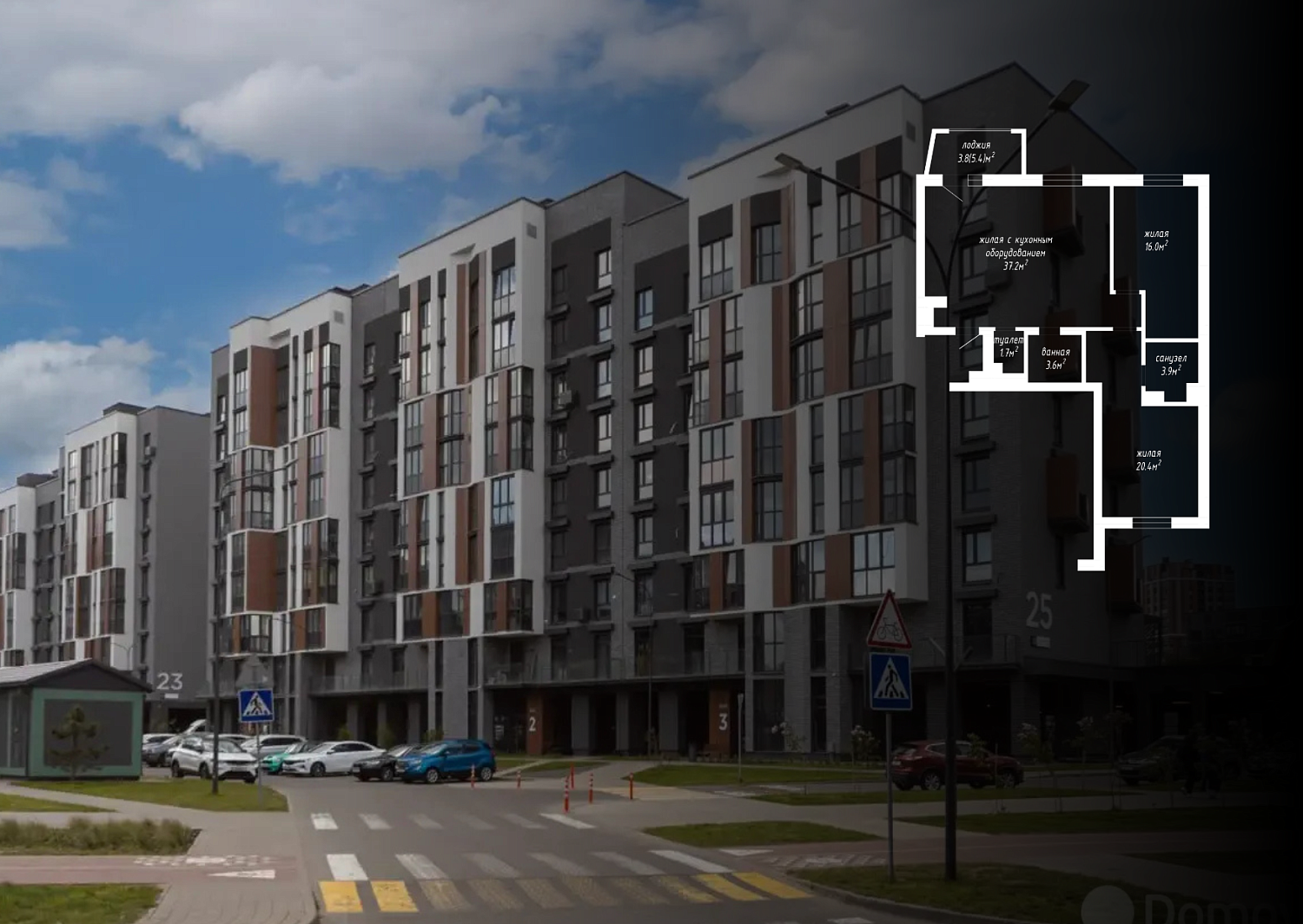 ул. Авиационная, 25