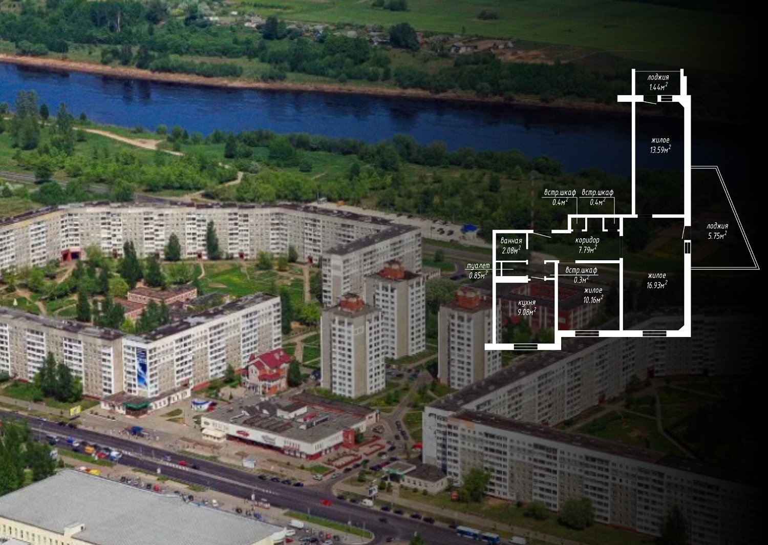 ул. Якуба Коласа, 62