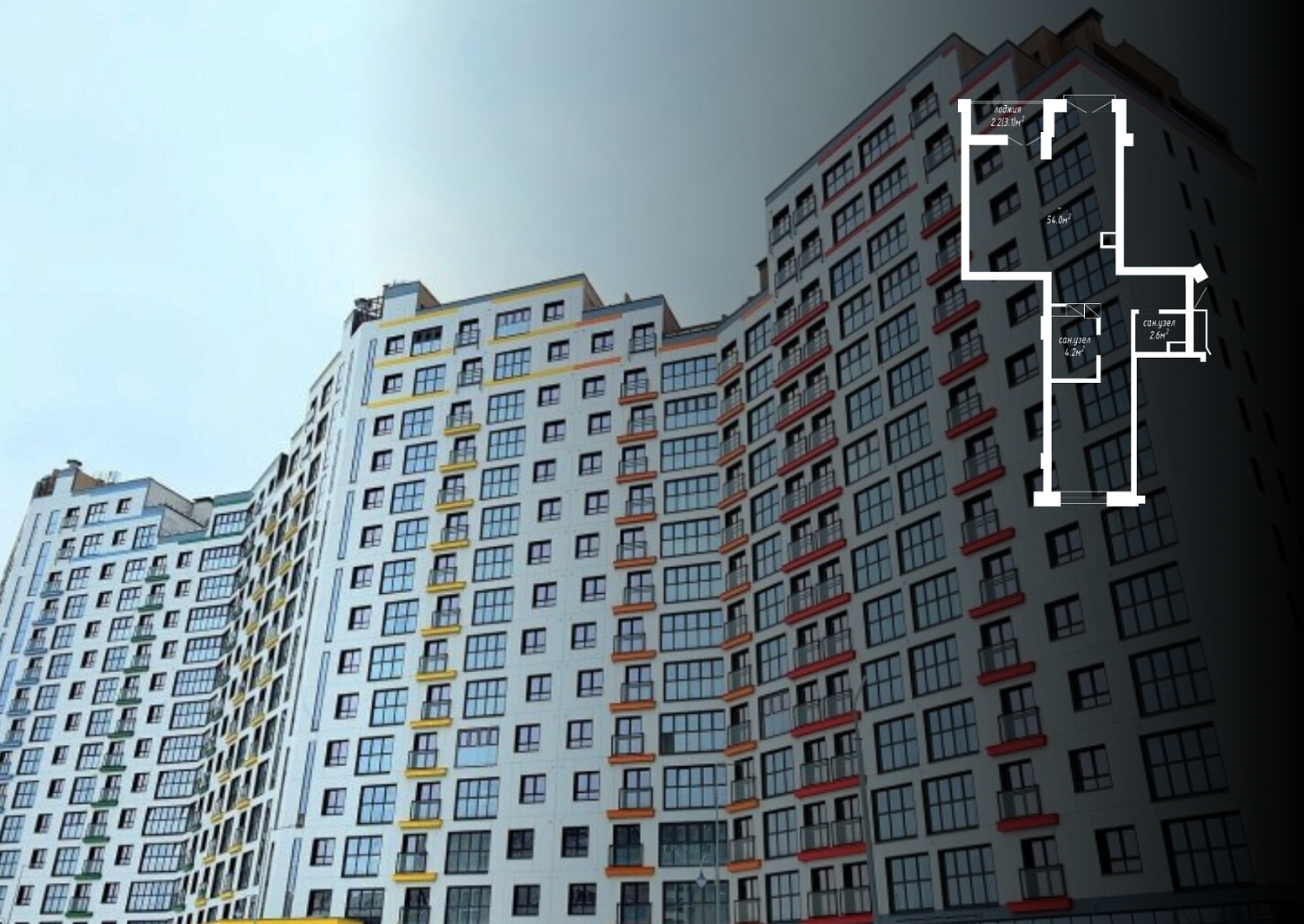 ул. Кропоткина, 59_2