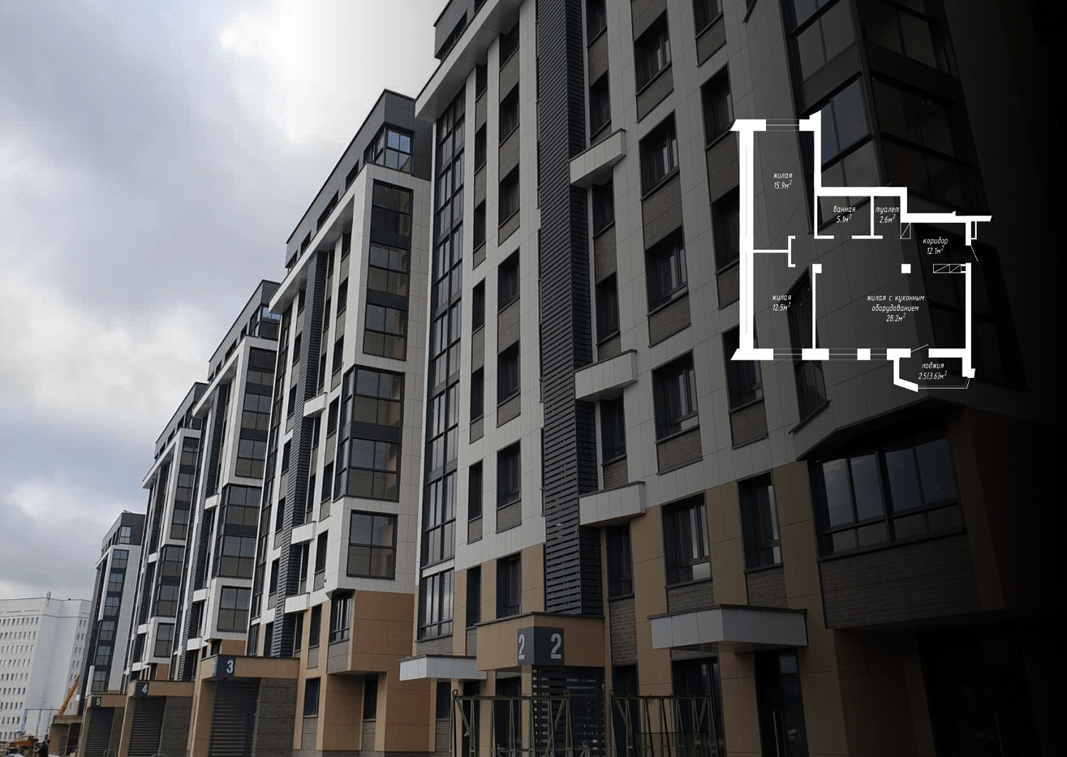 ул. Нововиленская, 31_1