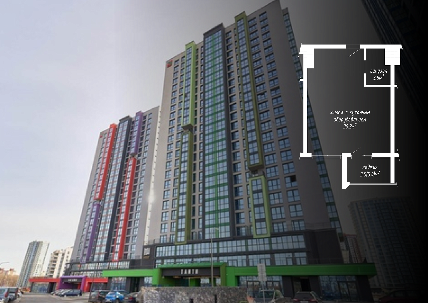 ул. Братская, 13