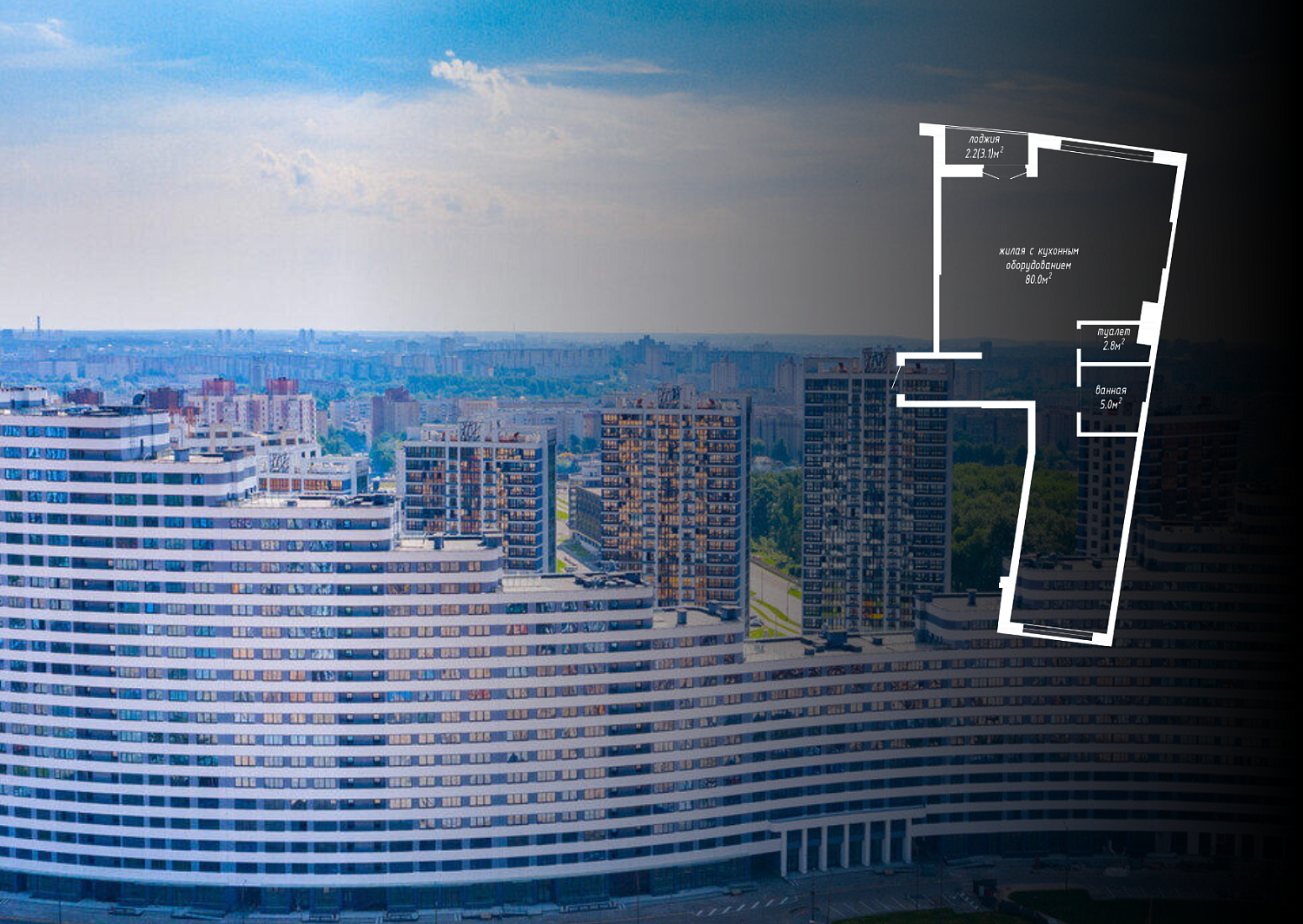 пр-т Мира, 1_5