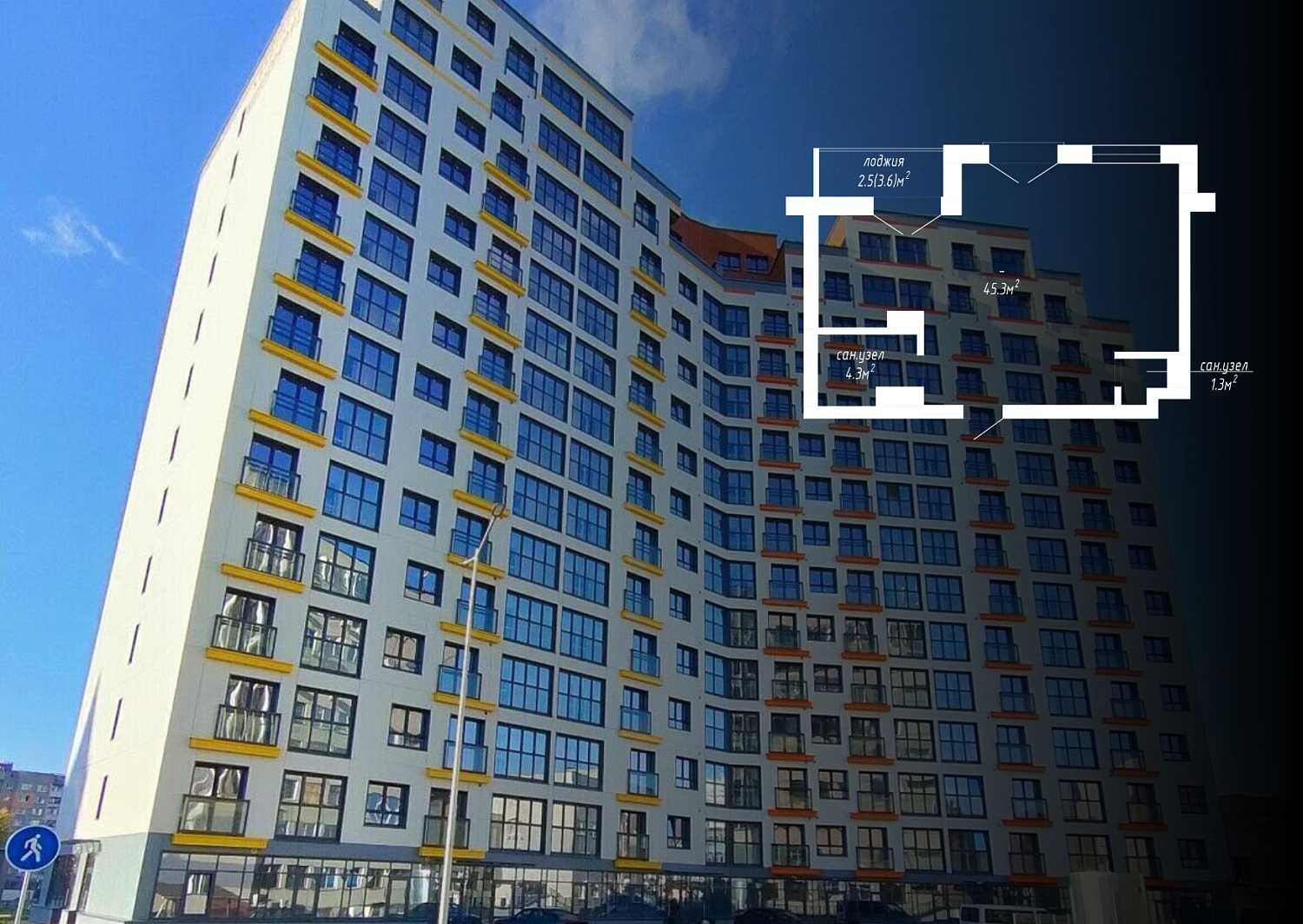 ул. Кропоткина, 61