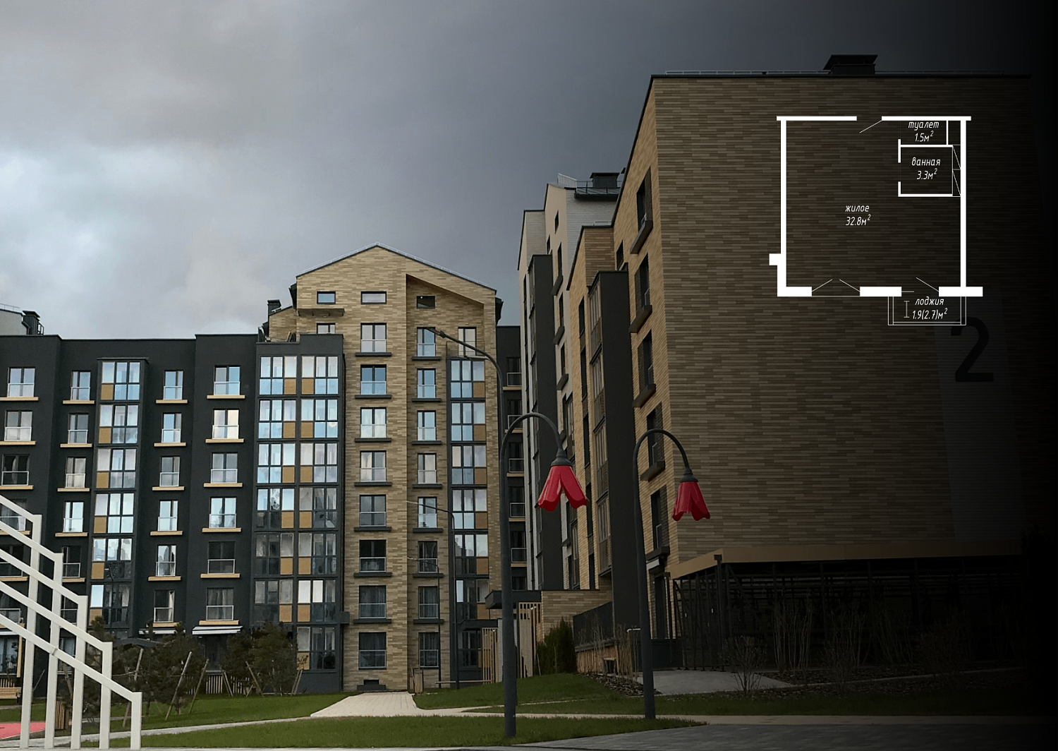 ул. Камова, 2_2