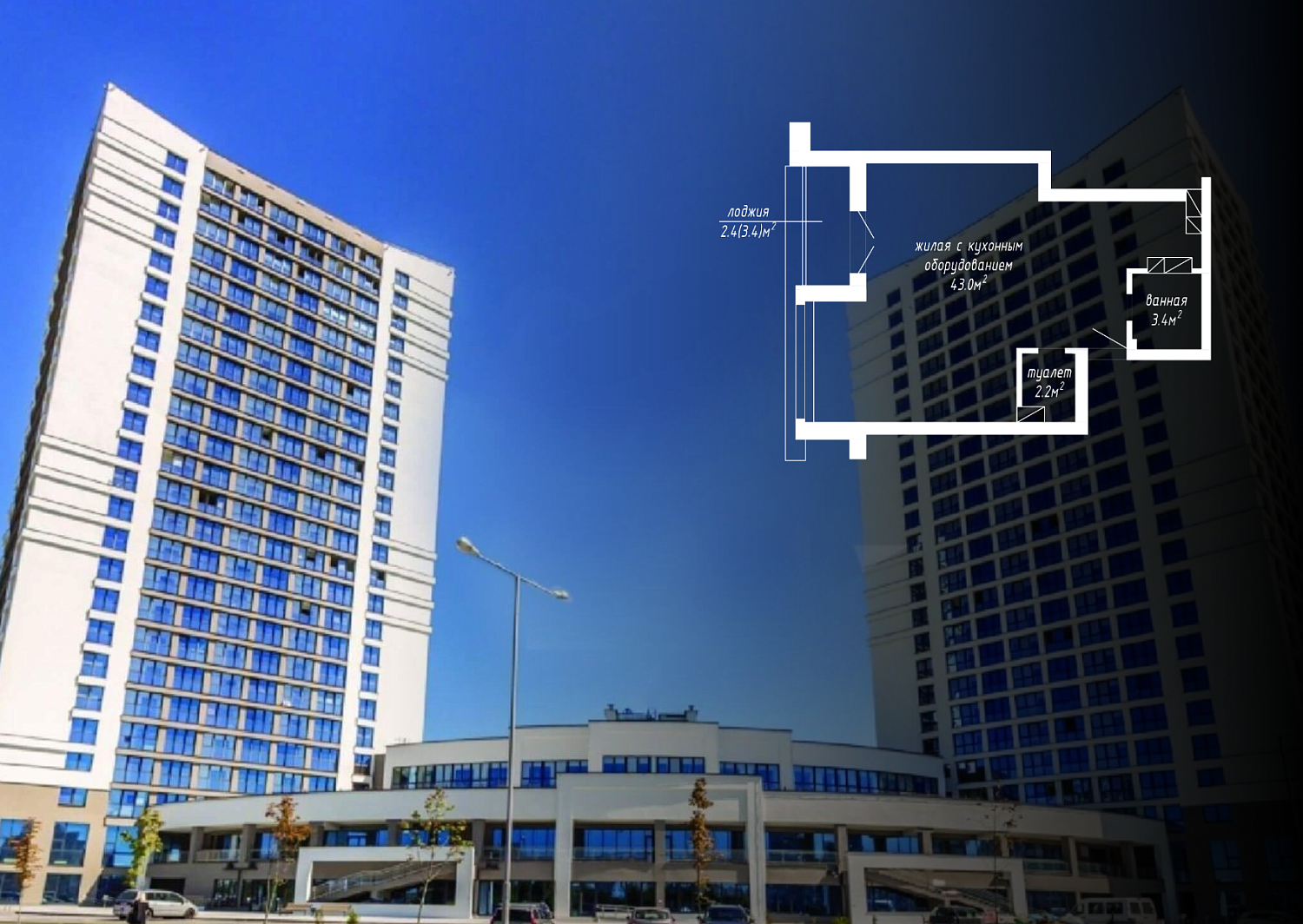 ул. Франциска Скорины, 5