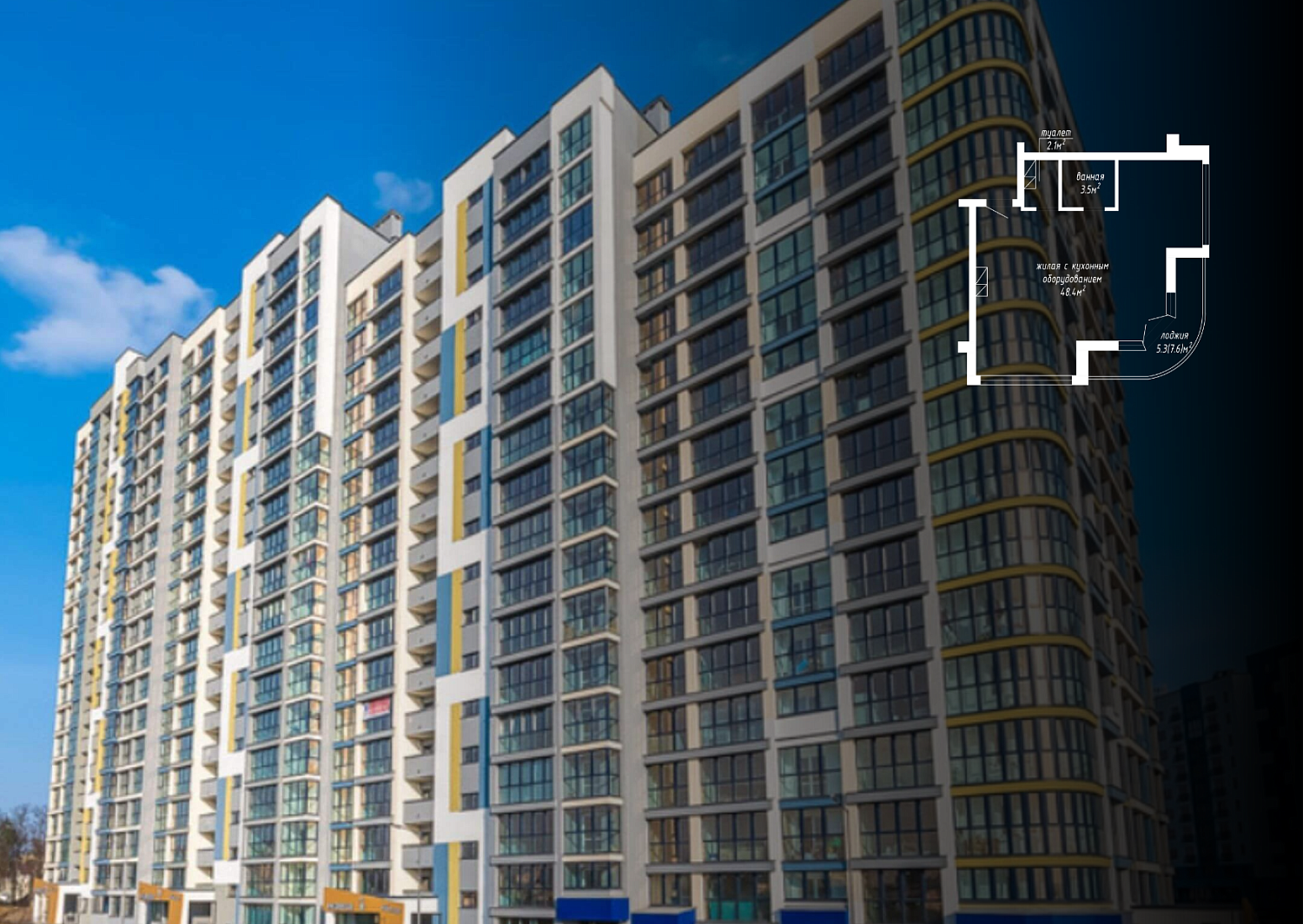 ул. Брилевская, 31_2