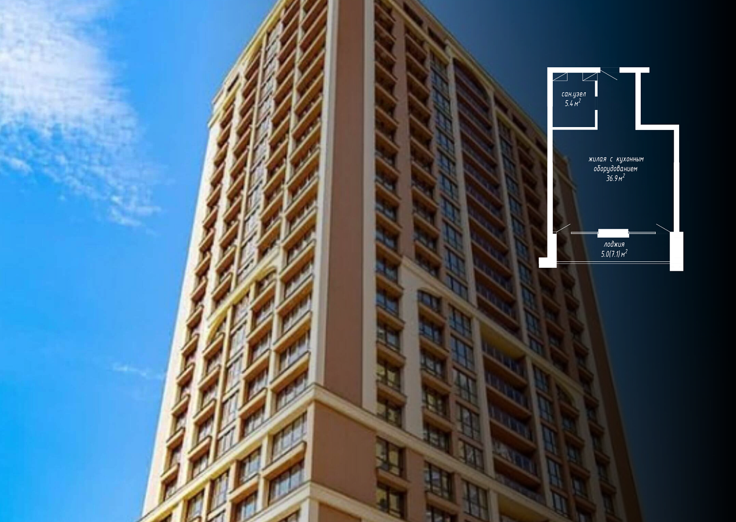 ул. Макаёнка, 12Л_1