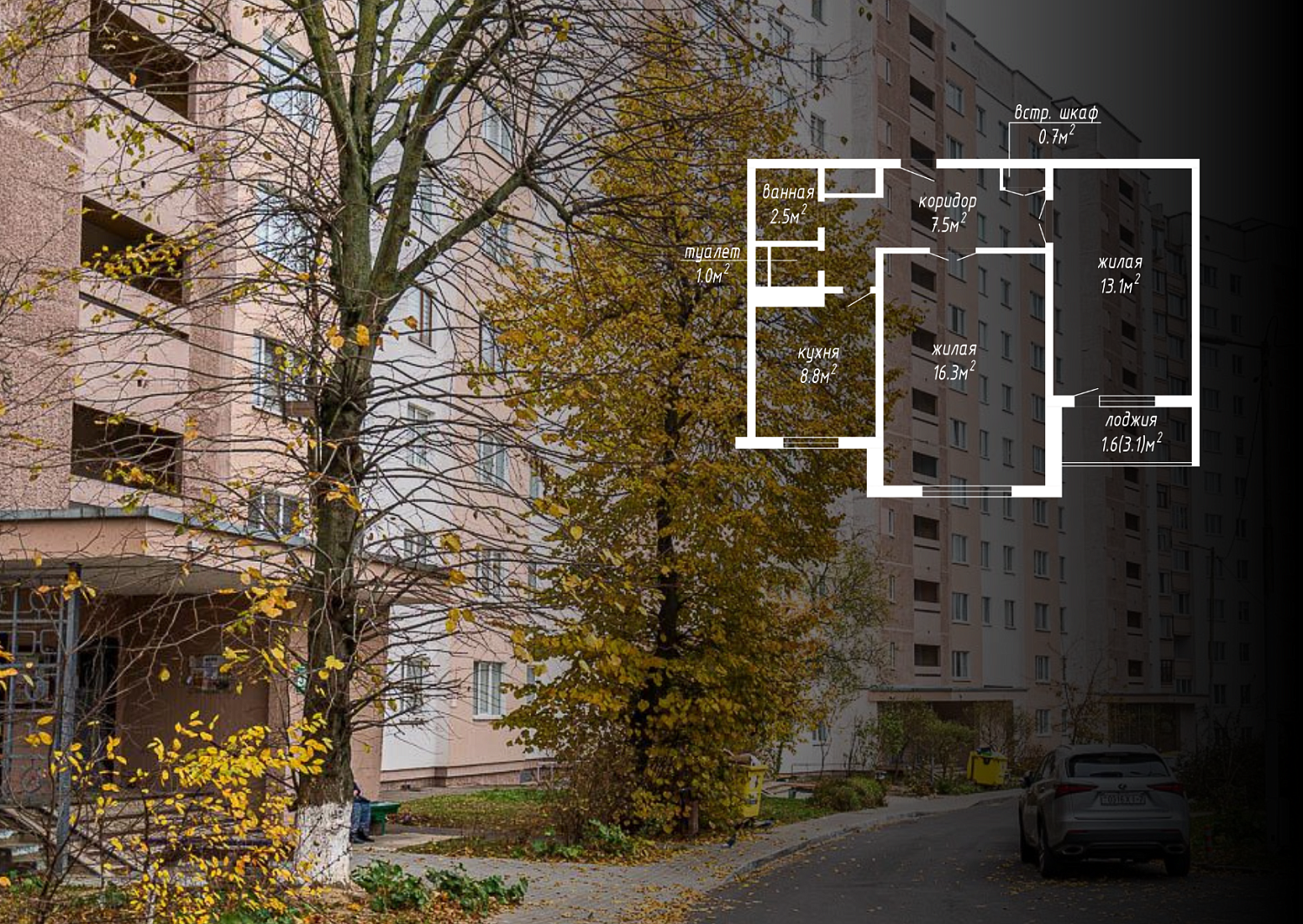 ул. Плеханова, 52/1