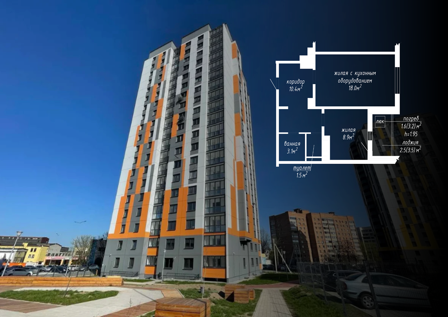 ул. Рыбалко, 13