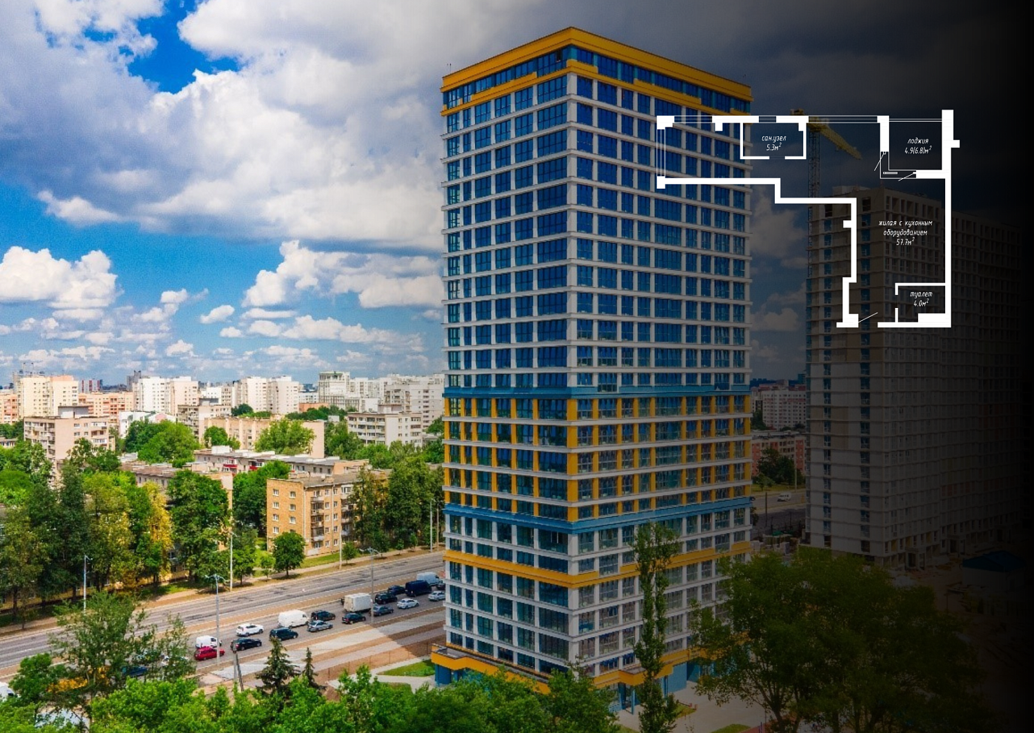 ул. Аэродромная, 18