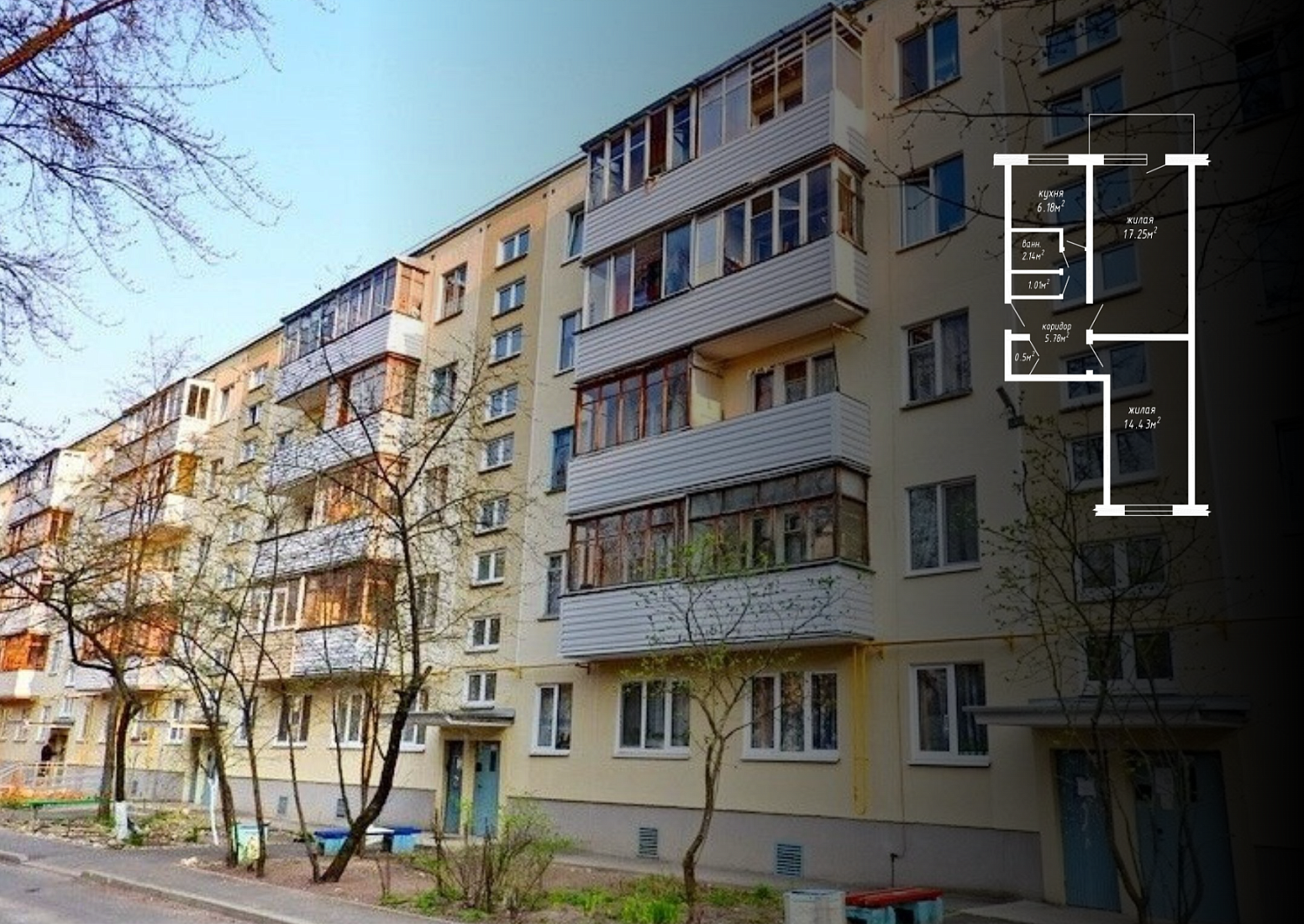 ул. Янки Мавра, 27