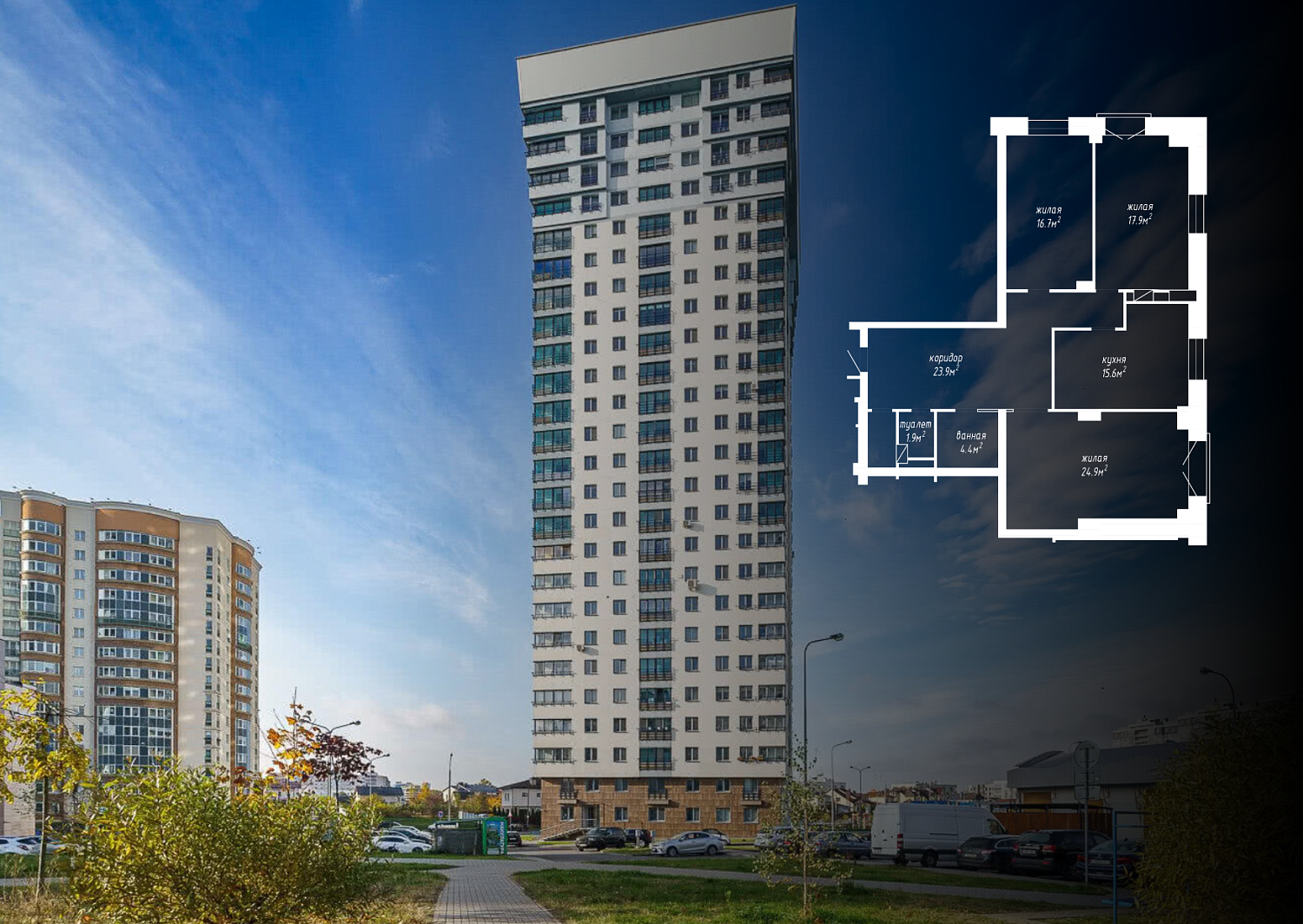 ул. Мястровская, 28