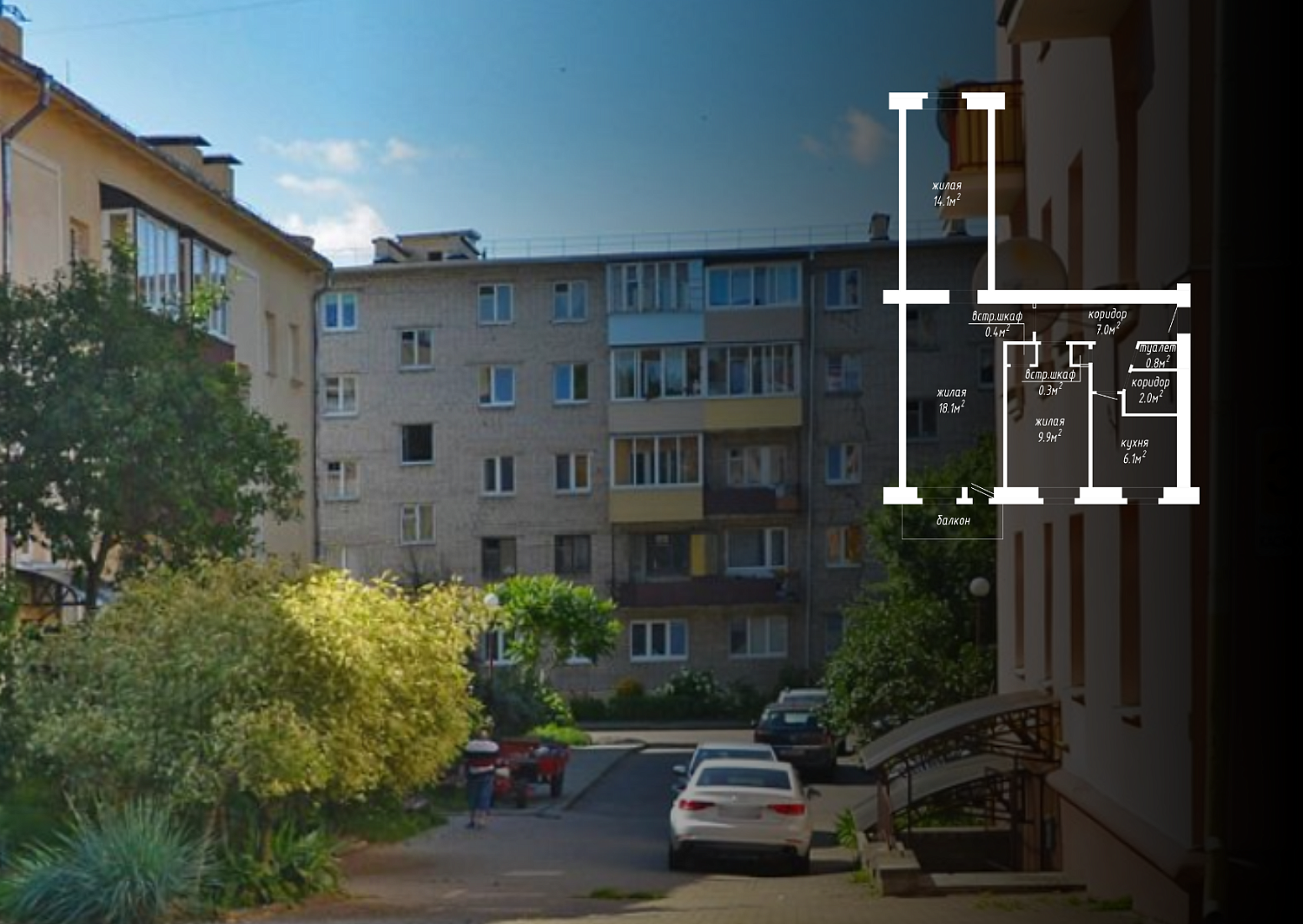 пр-т Космонавтов, 37