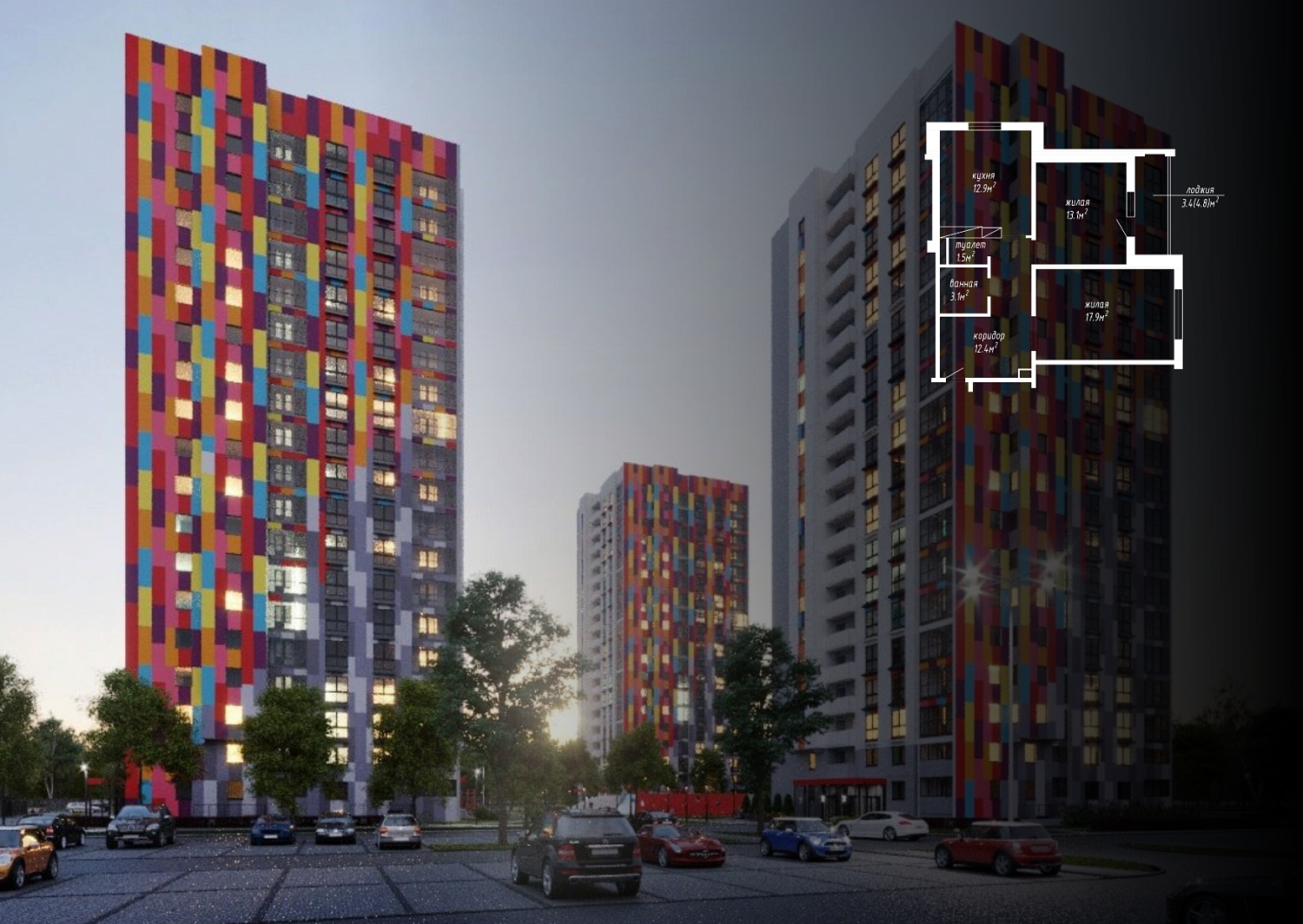 ул. Курсанта Гвишиани, 7