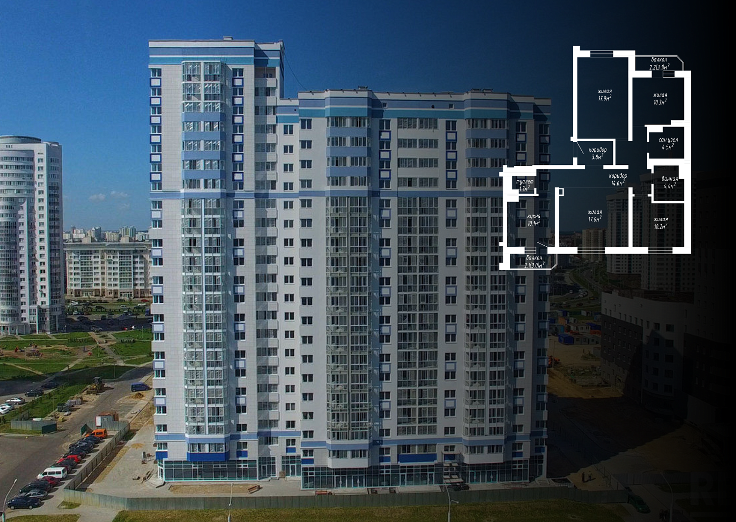 ул. Нарочанская, 4_1