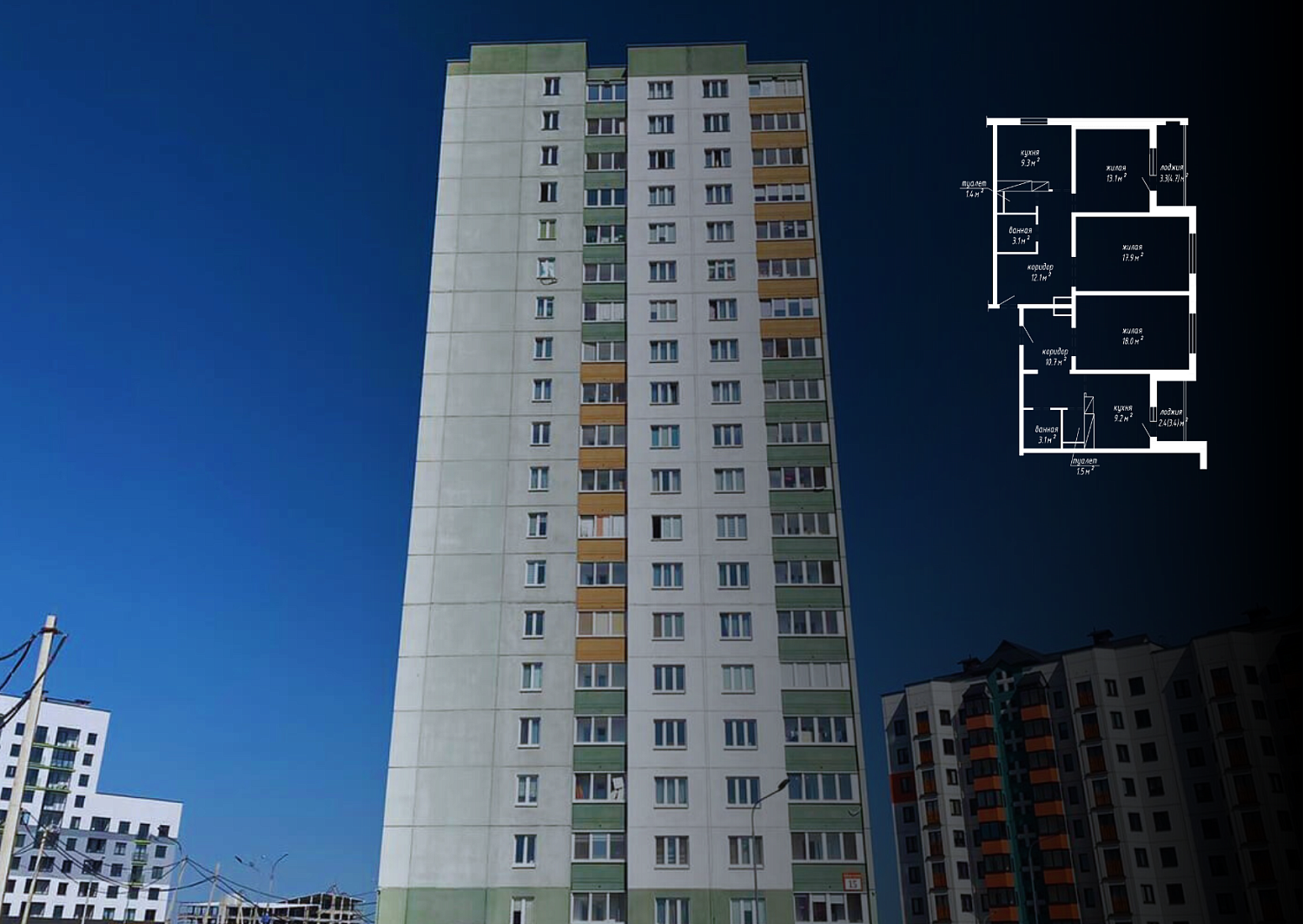 ул. Оловникова, 15