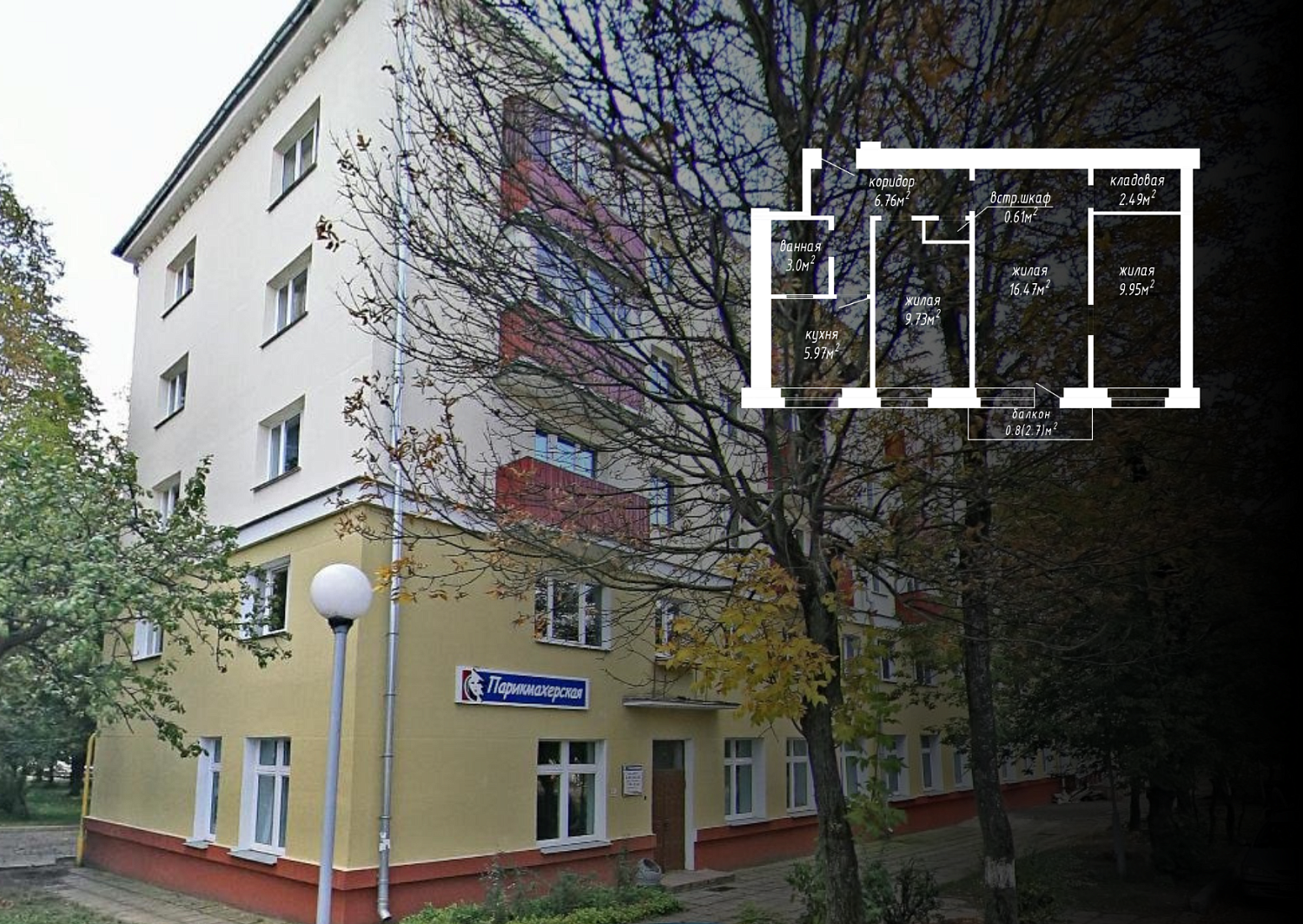 ул. Слесарная, 4